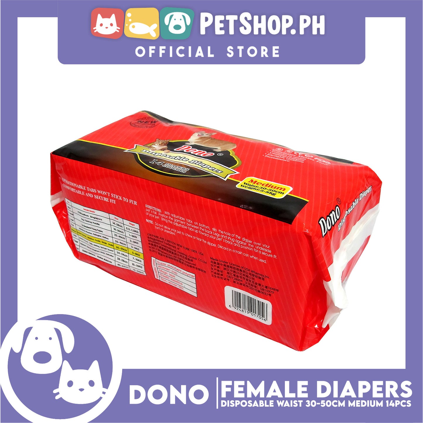Dono Disposable Diapers Super Absorbent Medium 14 pcs For Female Dogs