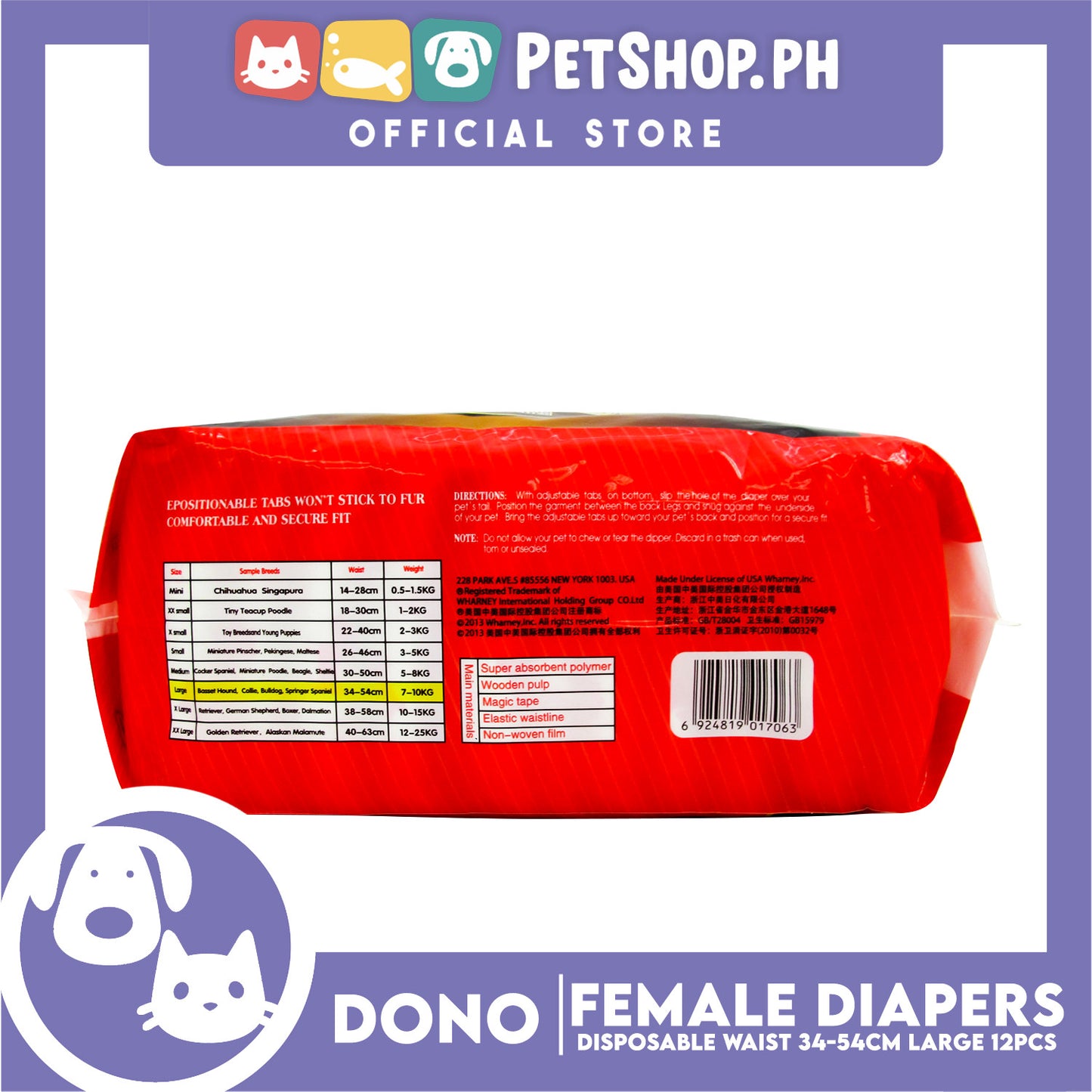 Dono Disposable Diapers Super Absorbent Large 12pcs For Female Dogs