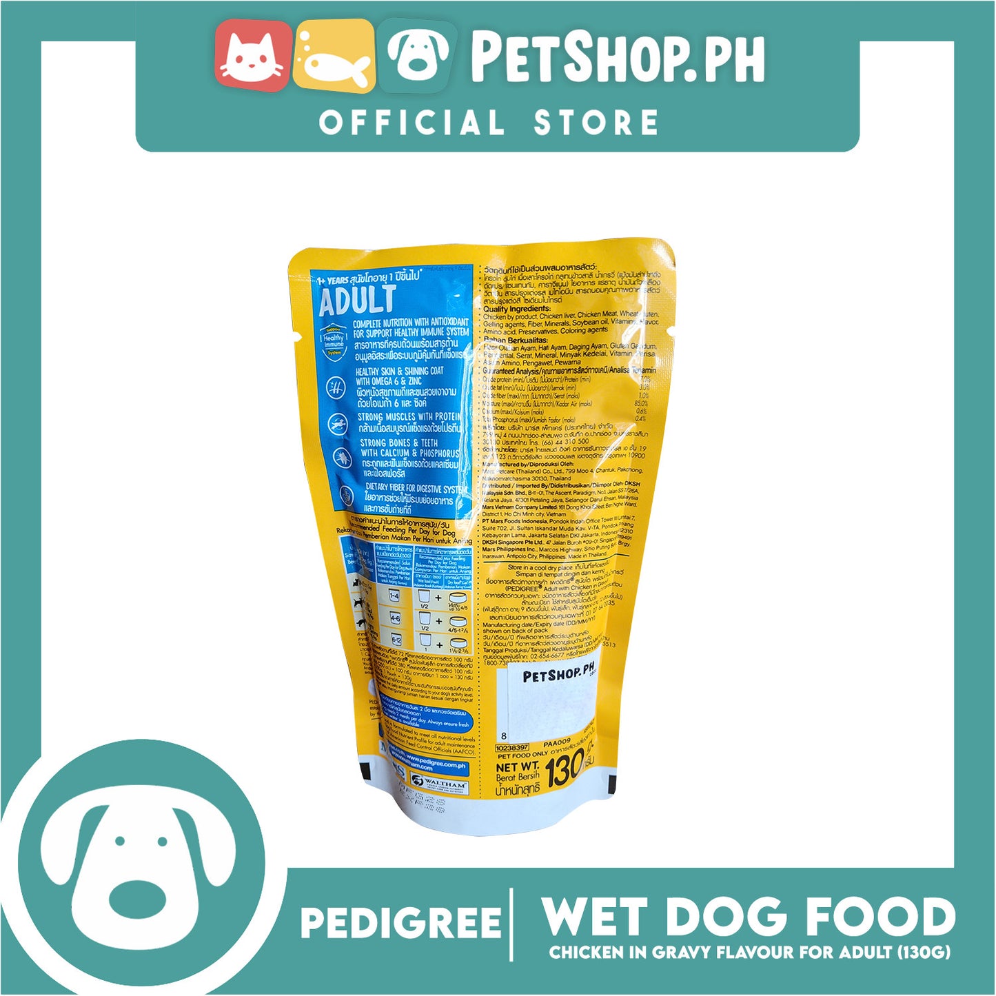 Pedigree Chicken Chunks Flavor In Gravy 130g Dog Food Wet Food