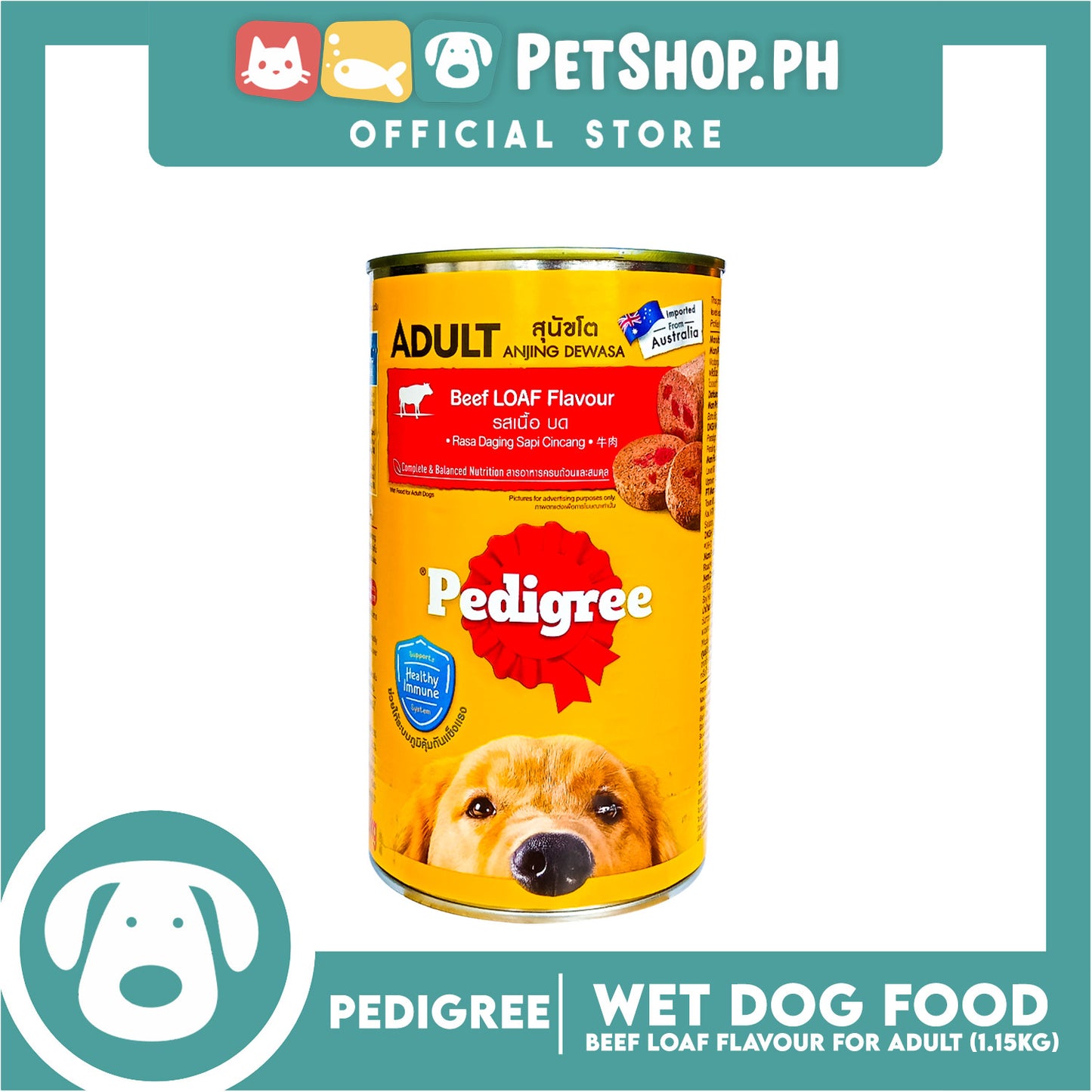 Pedigree Beef Loaf Flavour 1.15kg For Adult, Canned Dog Food