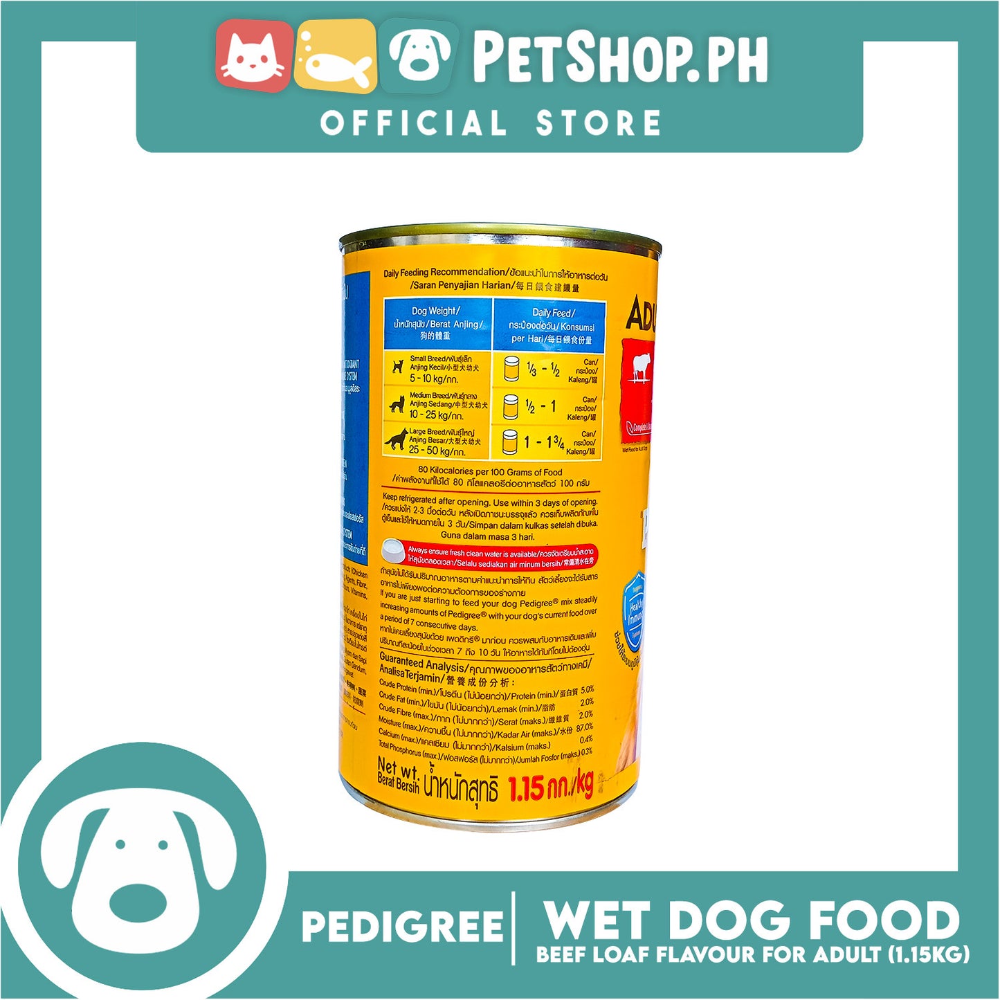 Pedigree Beef Loaf Flavour 1.15kg For Adult, Canned Dog Food