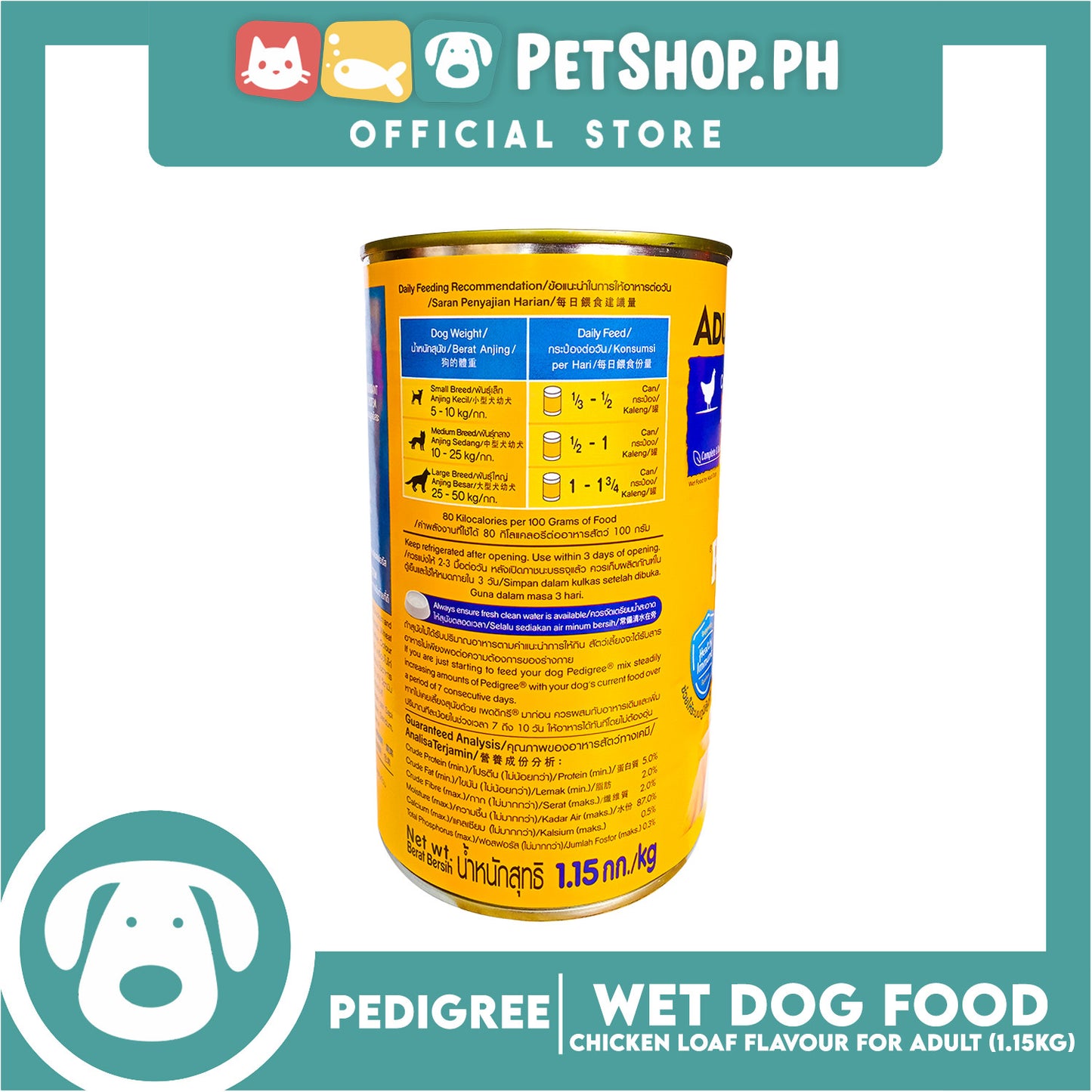 Pedigree Chicken Loaf Flavour 1.15kg For Adult, Canned Dog Food