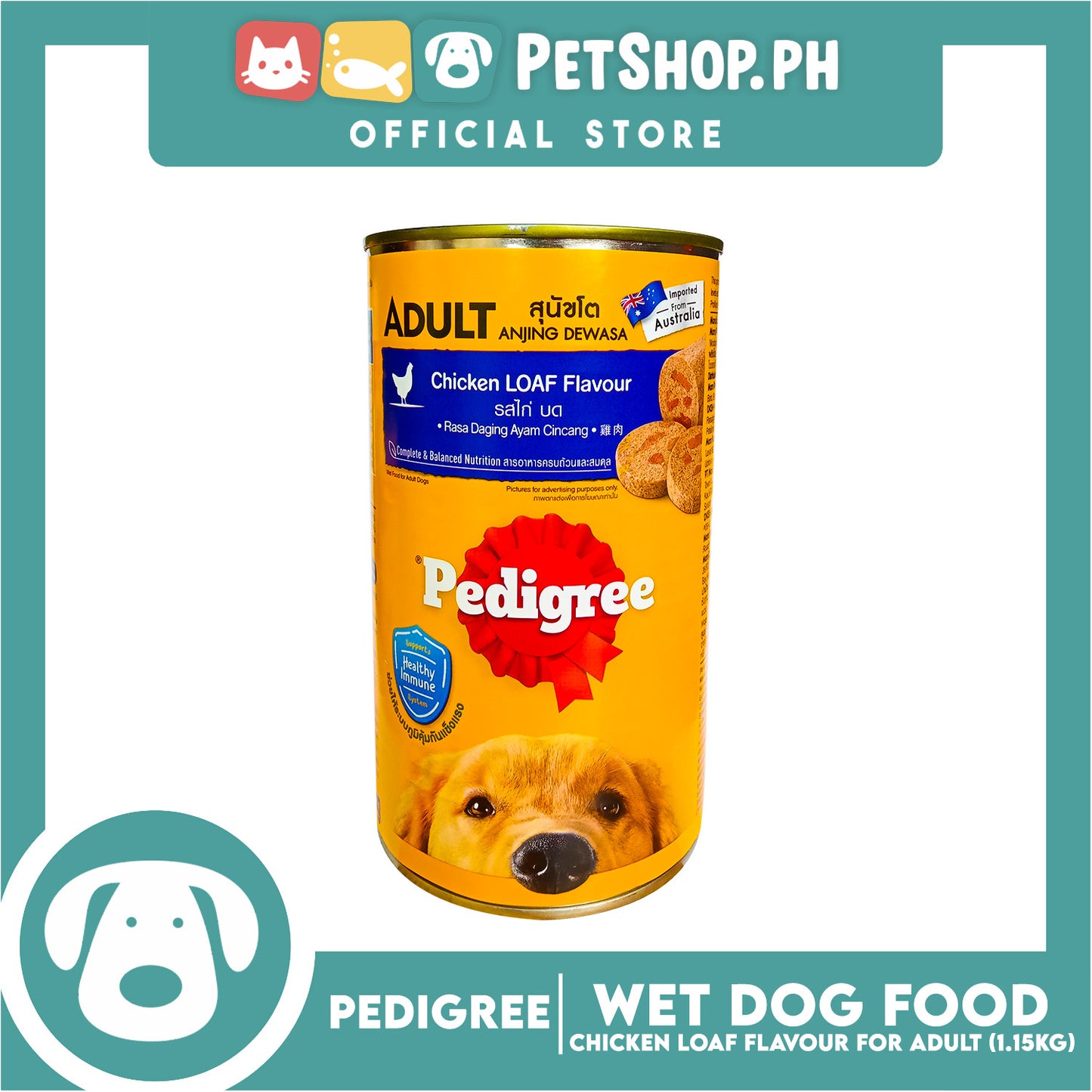 Pedigree Chicken Loaf Flavour 1.15kg For Adult, Canned Dog Food