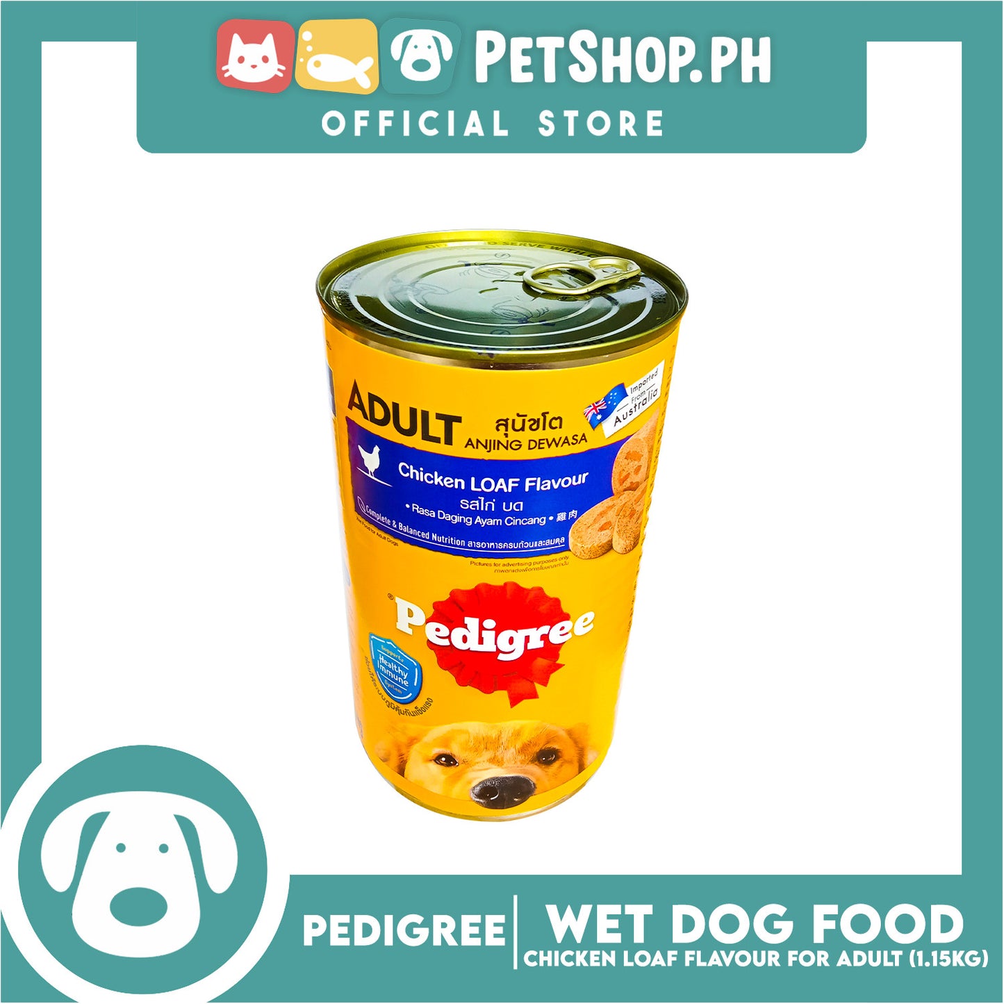 Pedigree Chicken Loaf Flavour 1.15kg For Adult, Canned Dog Food