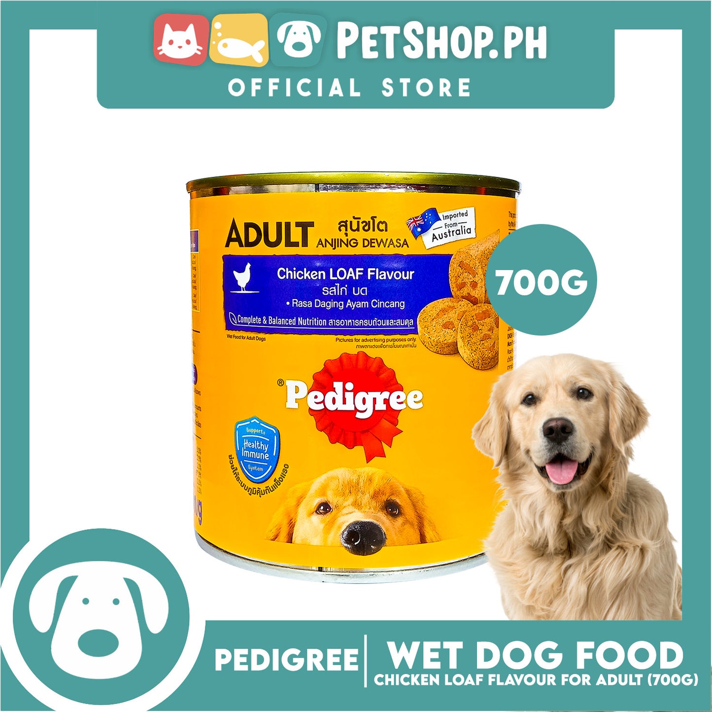 Pedigree Chicken Loaf Flavour 700g For Adult, Canned Dog Food