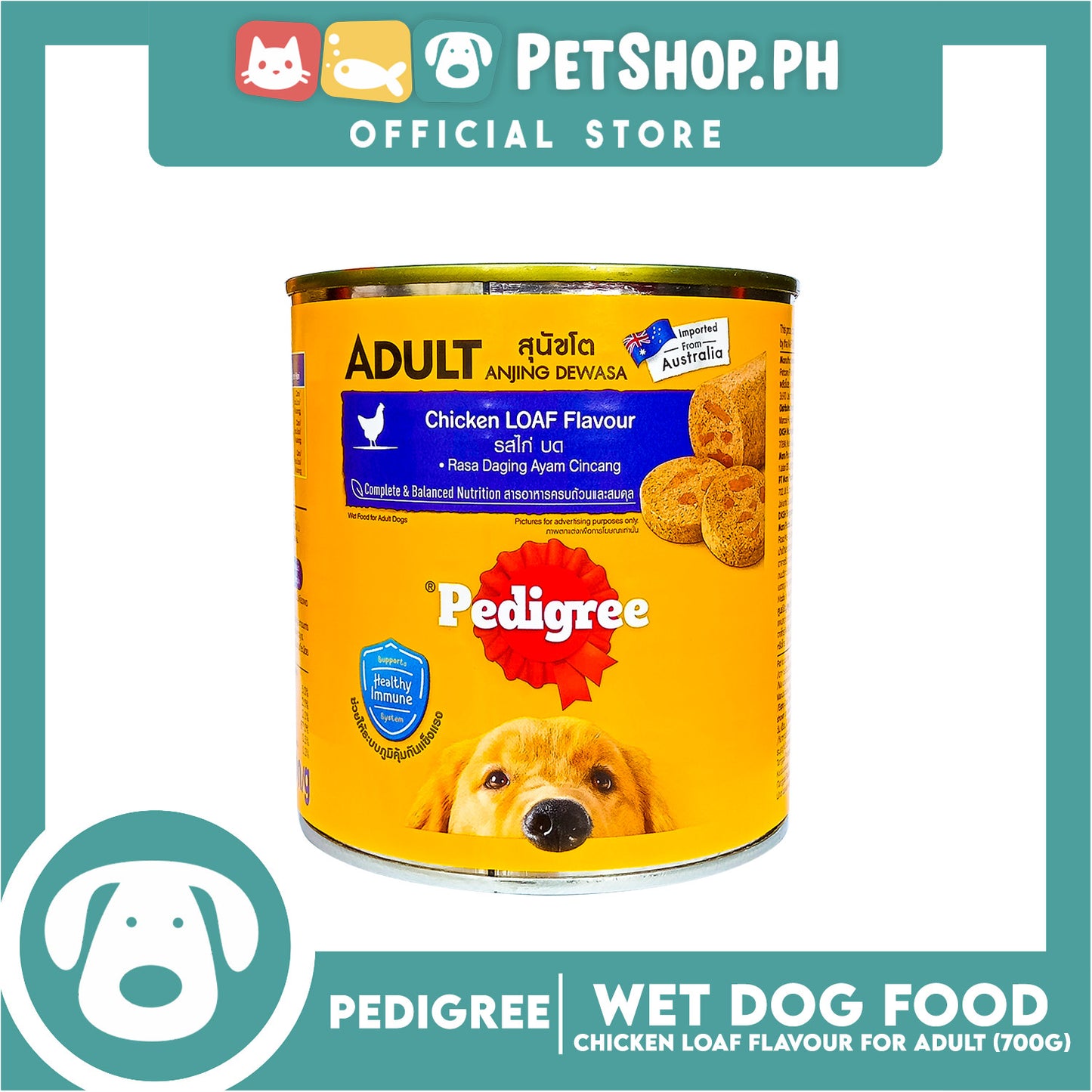 Pedigree Chicken Loaf Flavour 700g For Adult, Canned Dog Food