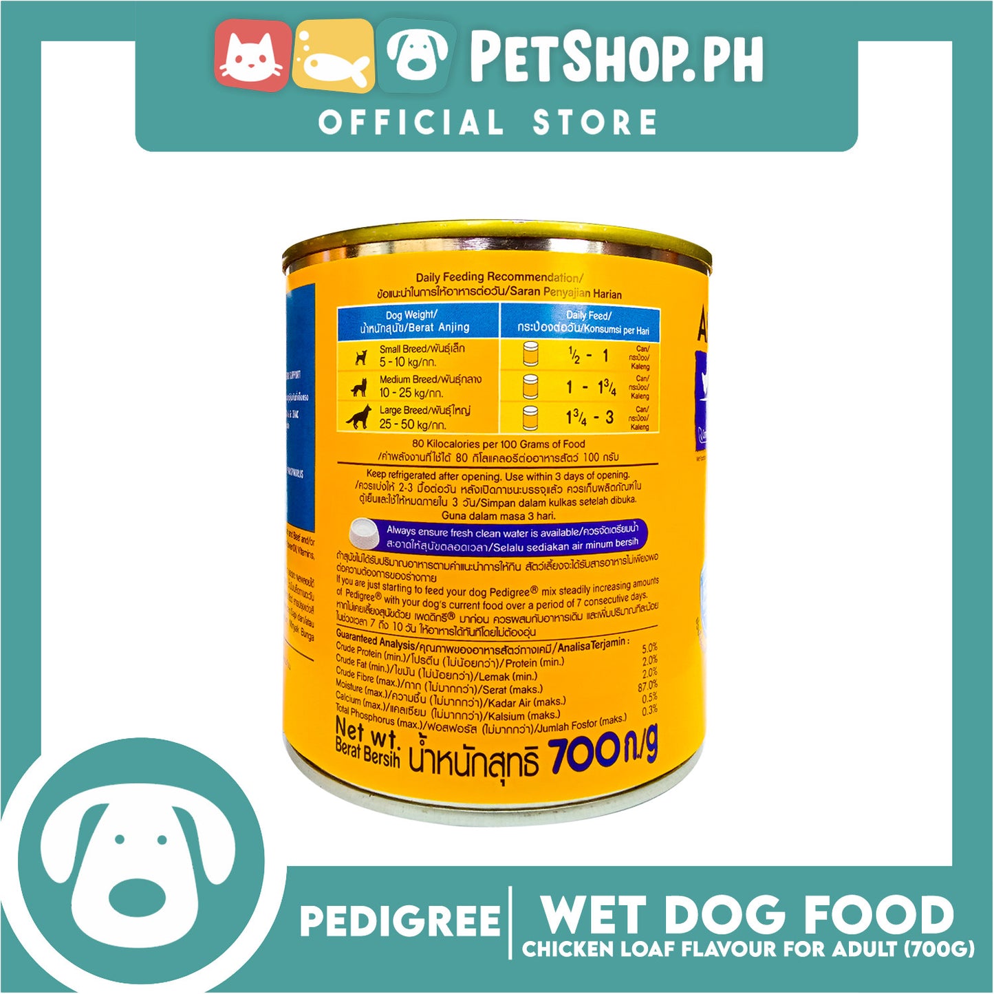 Pedigree Chicken Loaf Flavour 700g For Adult, Canned Dog Food