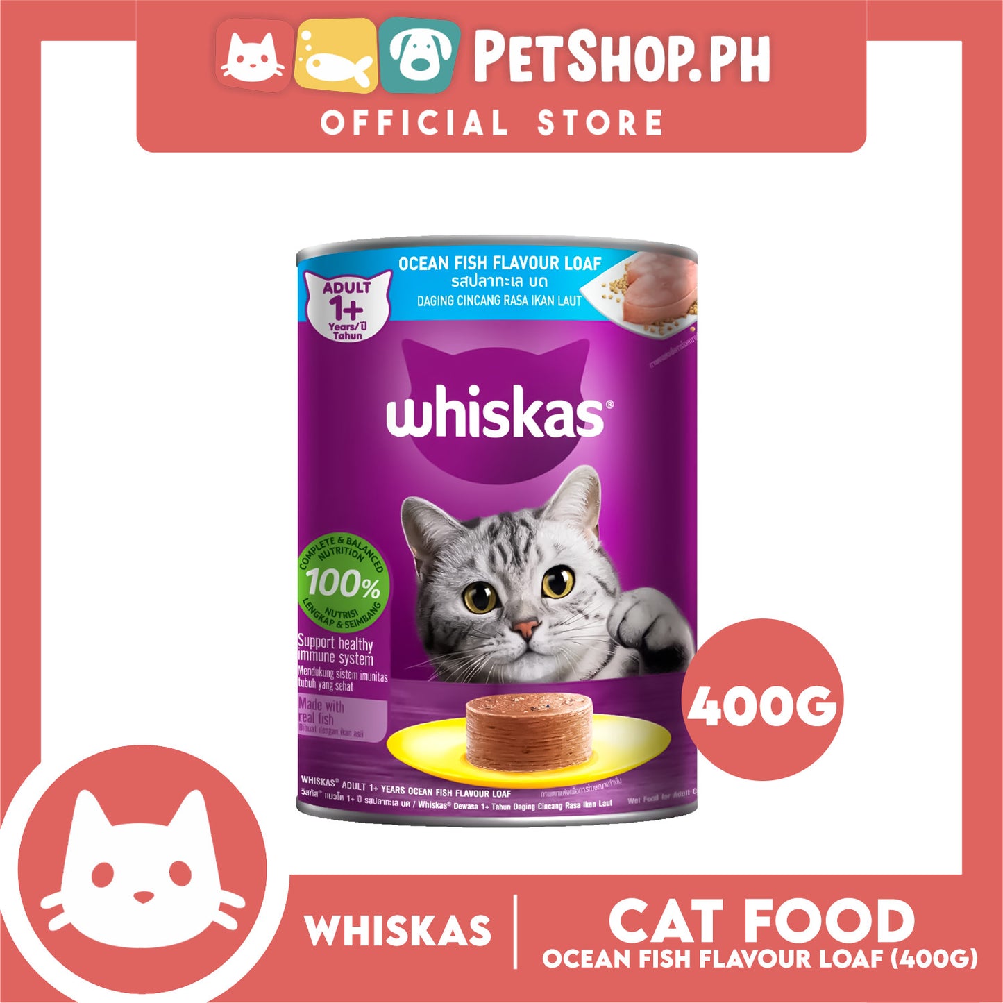 Whiskas Adult Ocean Fish Flavour Loaf 400g Cat Wet Canned Food