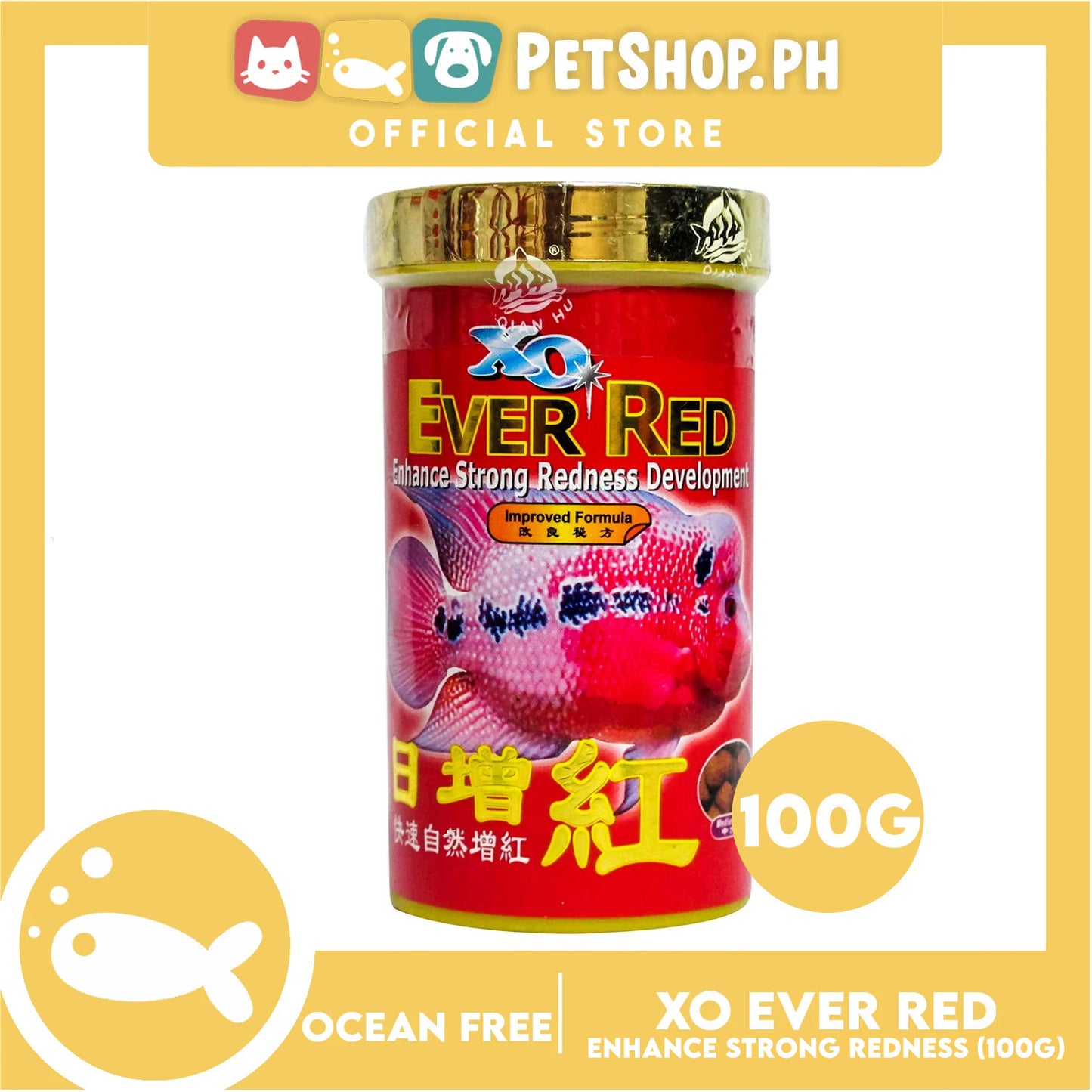 Ocean Free XO Ever Red Enhance Strong Redness Development 100g