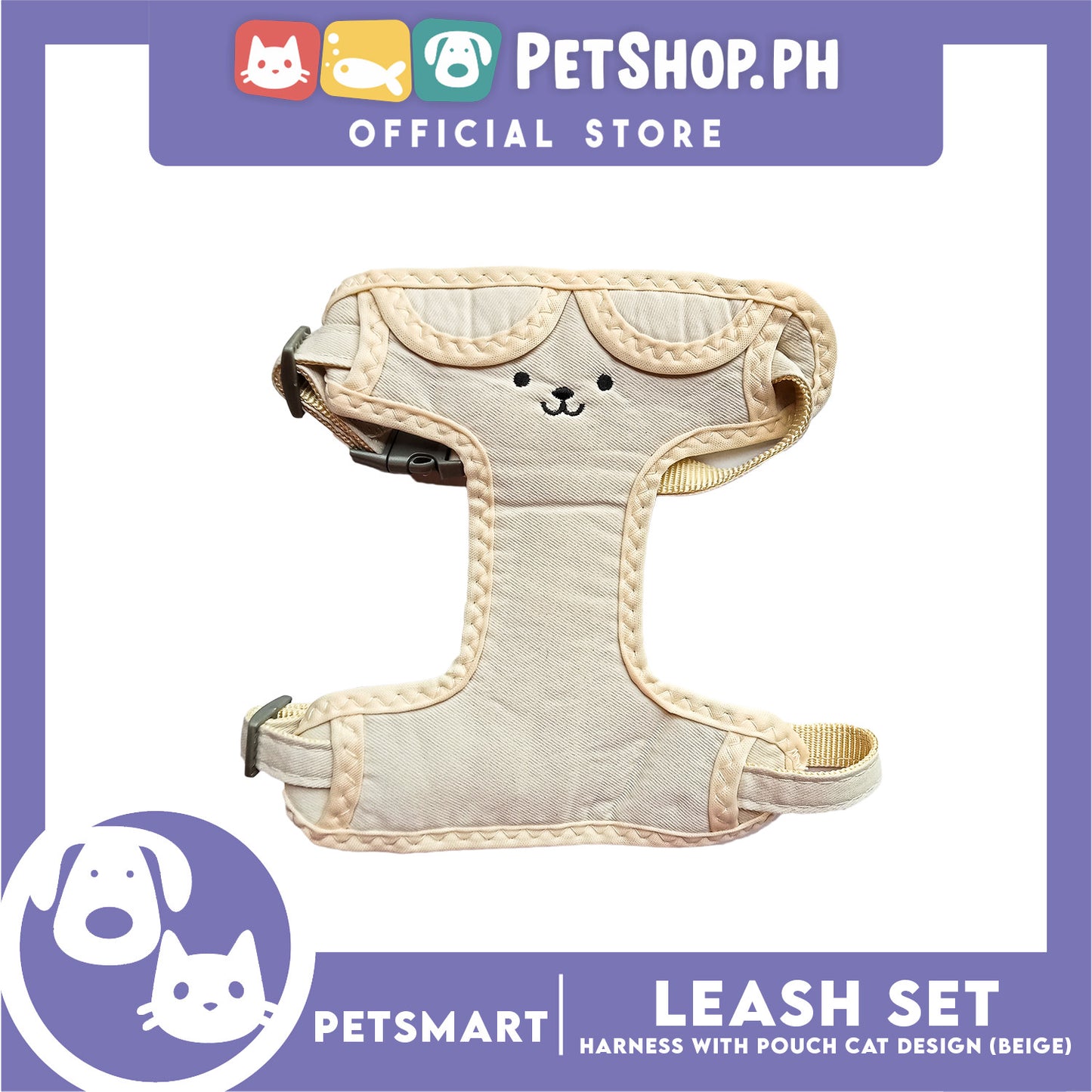 Pet Harness and Leash with Pouch For Small Dogs or Cats (Beige) Adjustable Size Cat Print Design