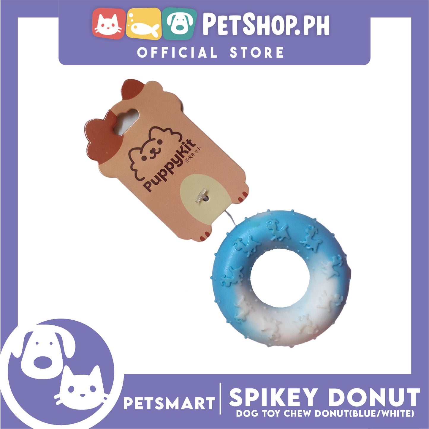 Pet Toy Dog Chew Donut Design (Blue)