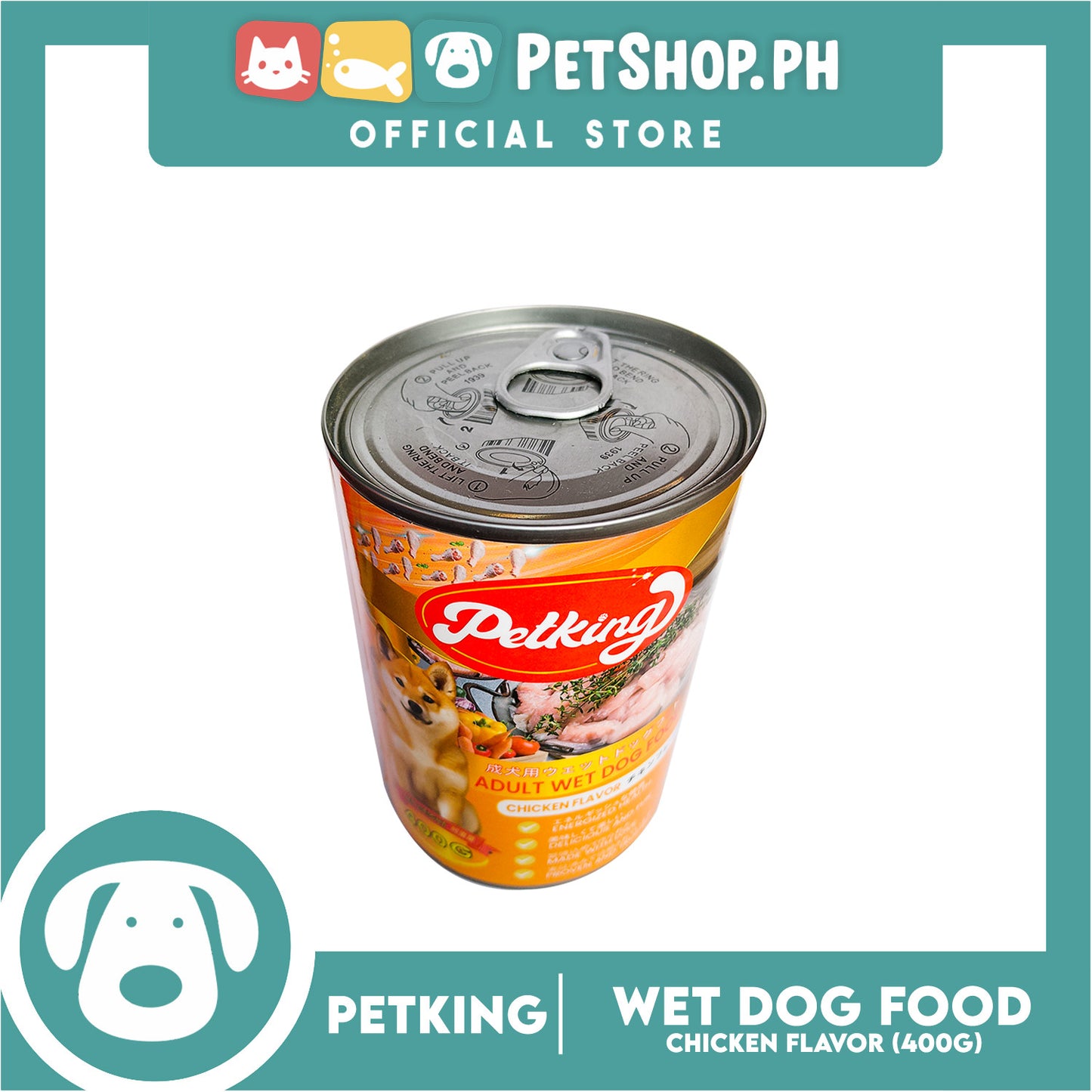 Petking Chicken Flavor Adult Dog Wet Food 400g