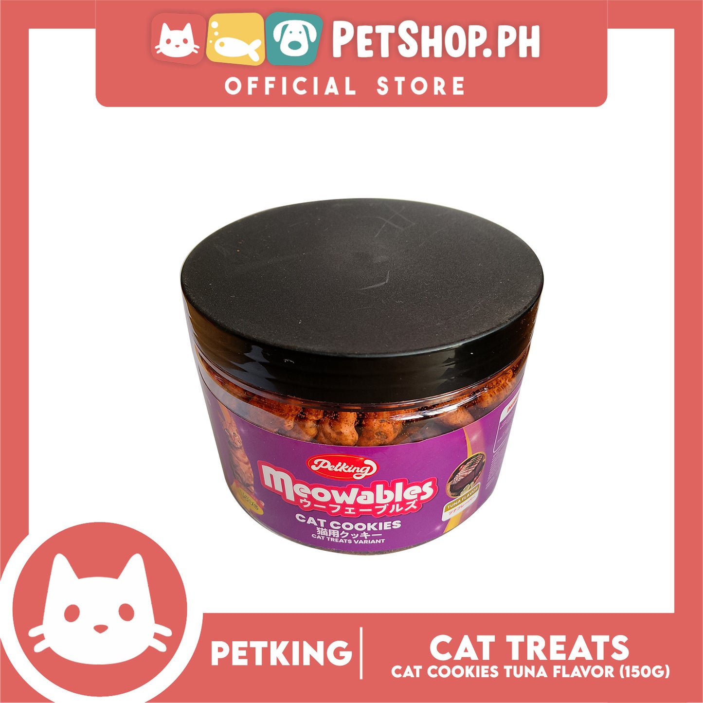 Petking Meowbles Cat Cookies Cat Treats / Cat Food (Tuna Flavor) 150g