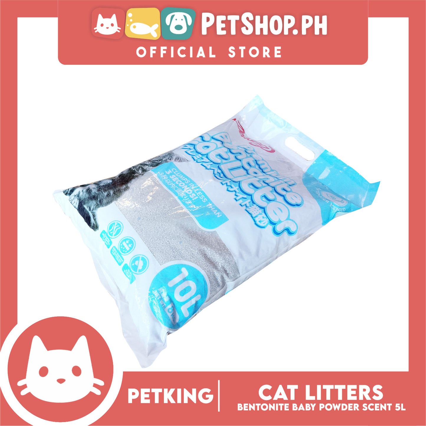 Petking Bentonite Cat Litter (Baby Powder Scented) 10L 8kgs