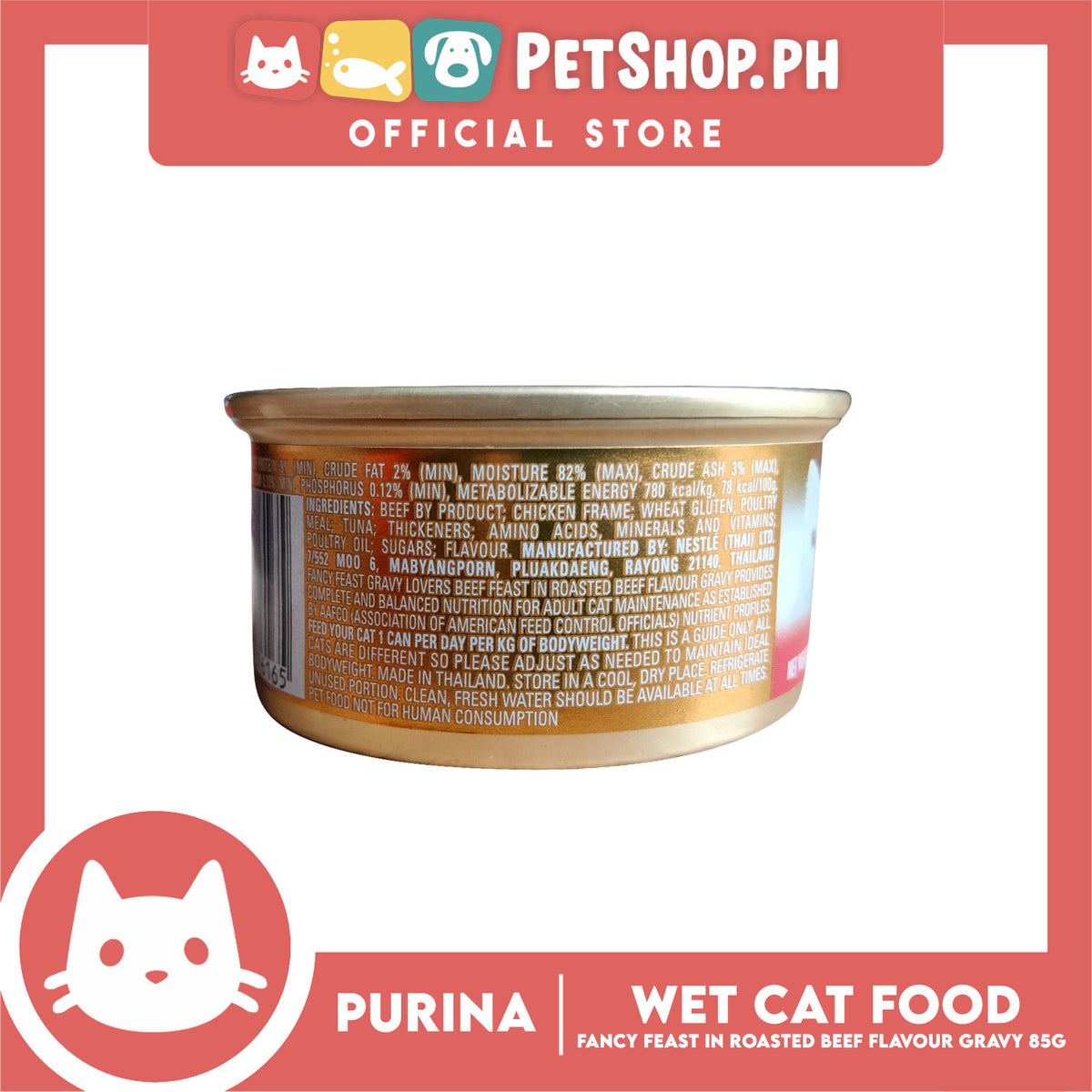 Purina Fancy Feast Gravy Lovers Beef Feast in Roasted Beef Adult Cat Wet Food (85g)