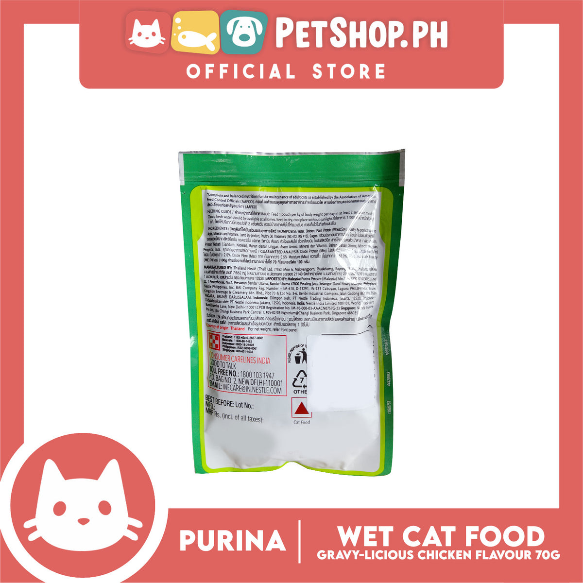 Purina Friskies Gravy-licious Chicken Flavor for Adult Cat Wet Food 70g