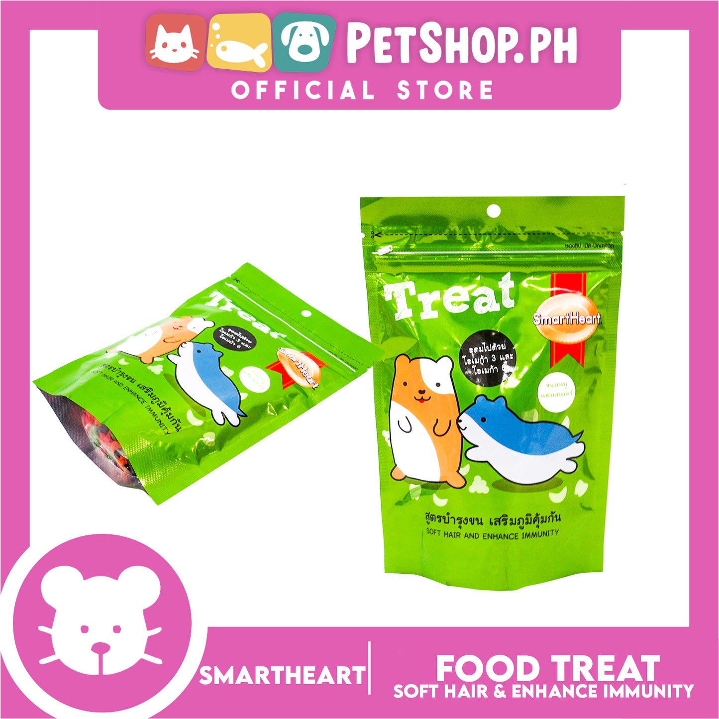 SmartHeart Hamster Treat