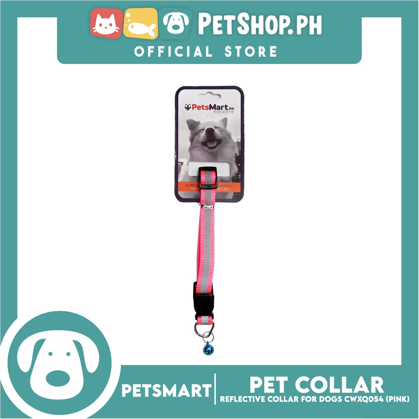 Pet Collar Reflective For Dogs (Pink) with Bell CWXQ054