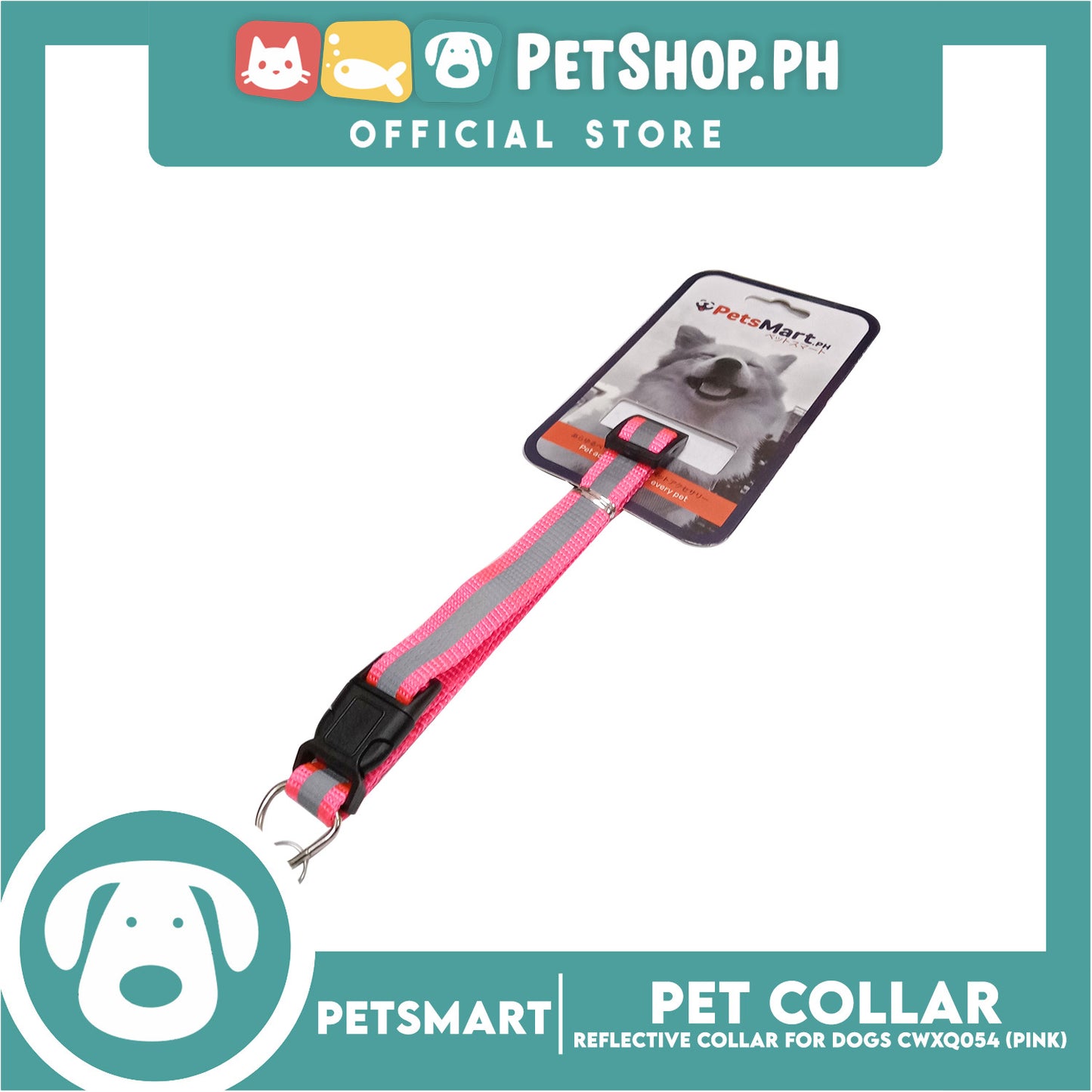 Pet Collar Reflective For Dogs (Pink) with Bell CWXQ054