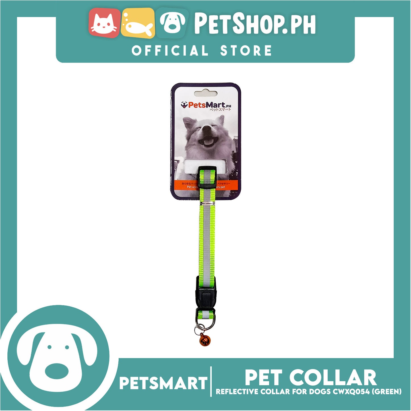 Pet Collar Reflective For Dogs (Green)with Bell CWXQ054