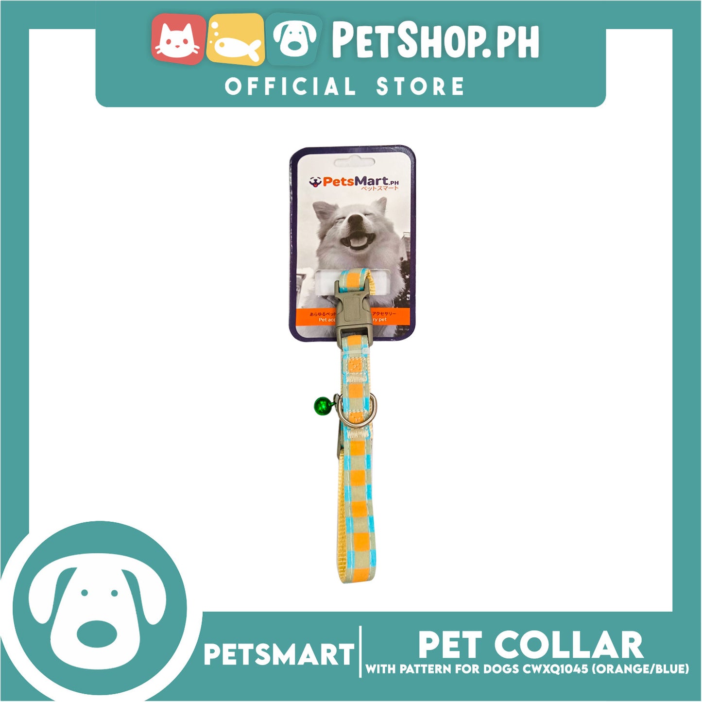 Pet Collar Pattern Design For Dogs (Orange / Blue) with Bell CWXQ1045
