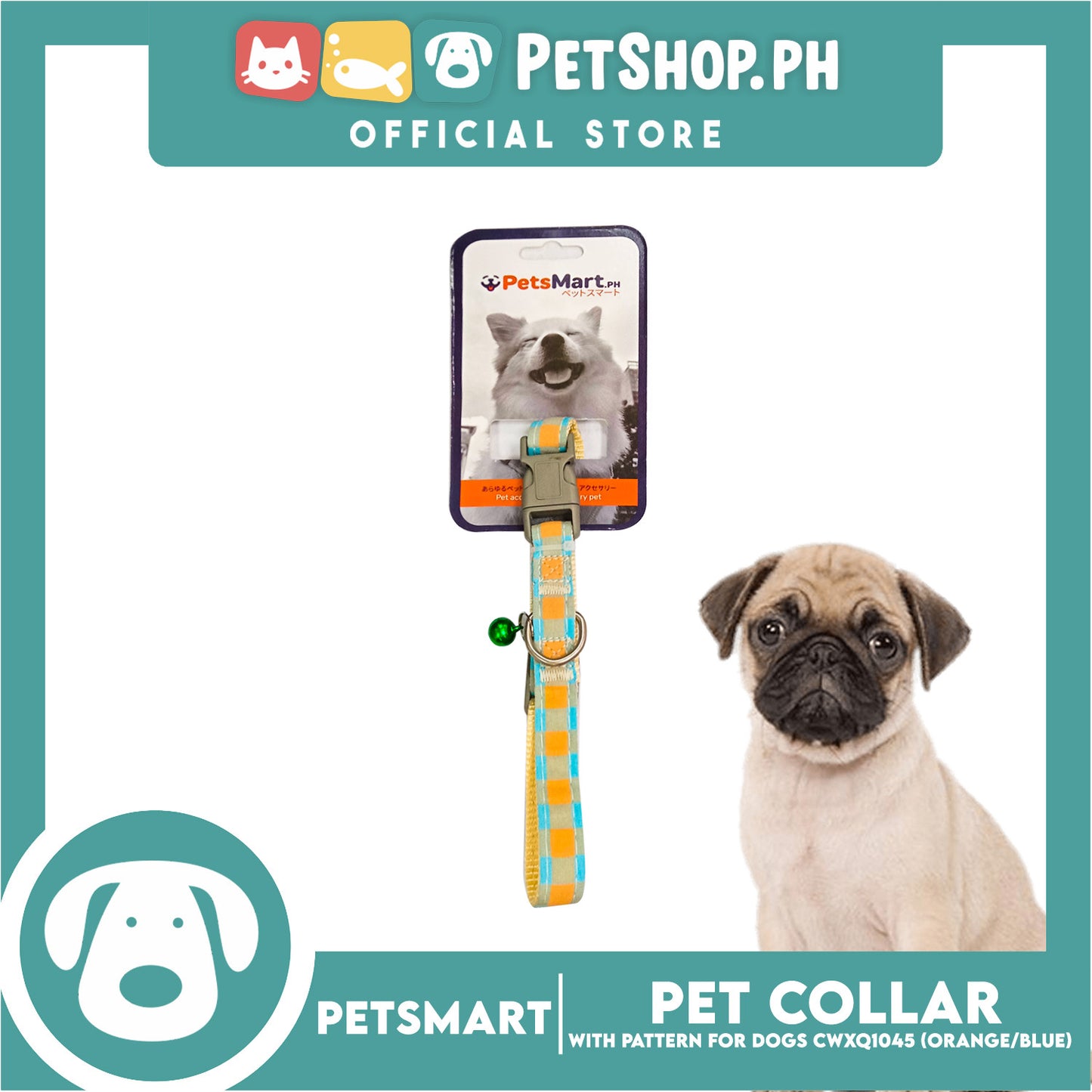 Pet Collar Pattern Design For Dogs (Orange / Blue) with Bell CWXQ1045