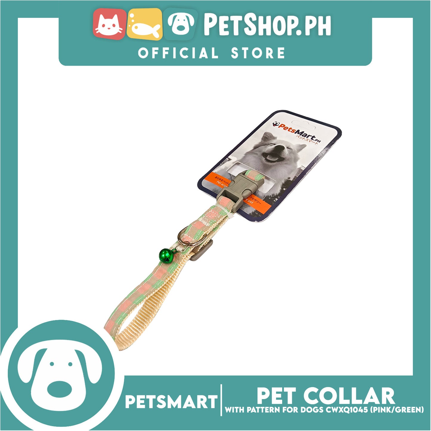 Pet Collar Pattern Design For Dogs (Pink/Green) with Bell CWXQ1045