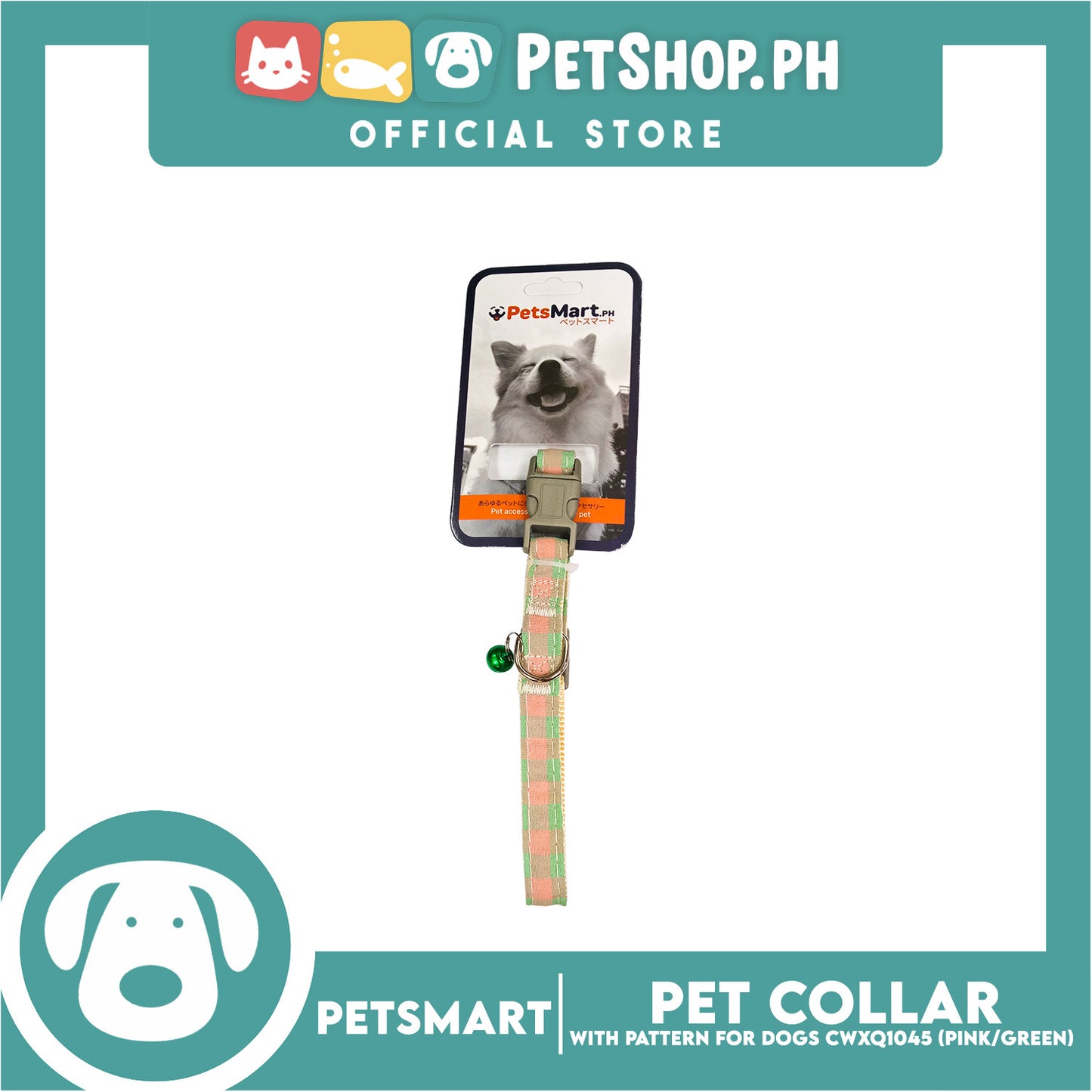 Pet Collar Pattern Design For Dogs (Pink/Green) with Bell CWXQ1045