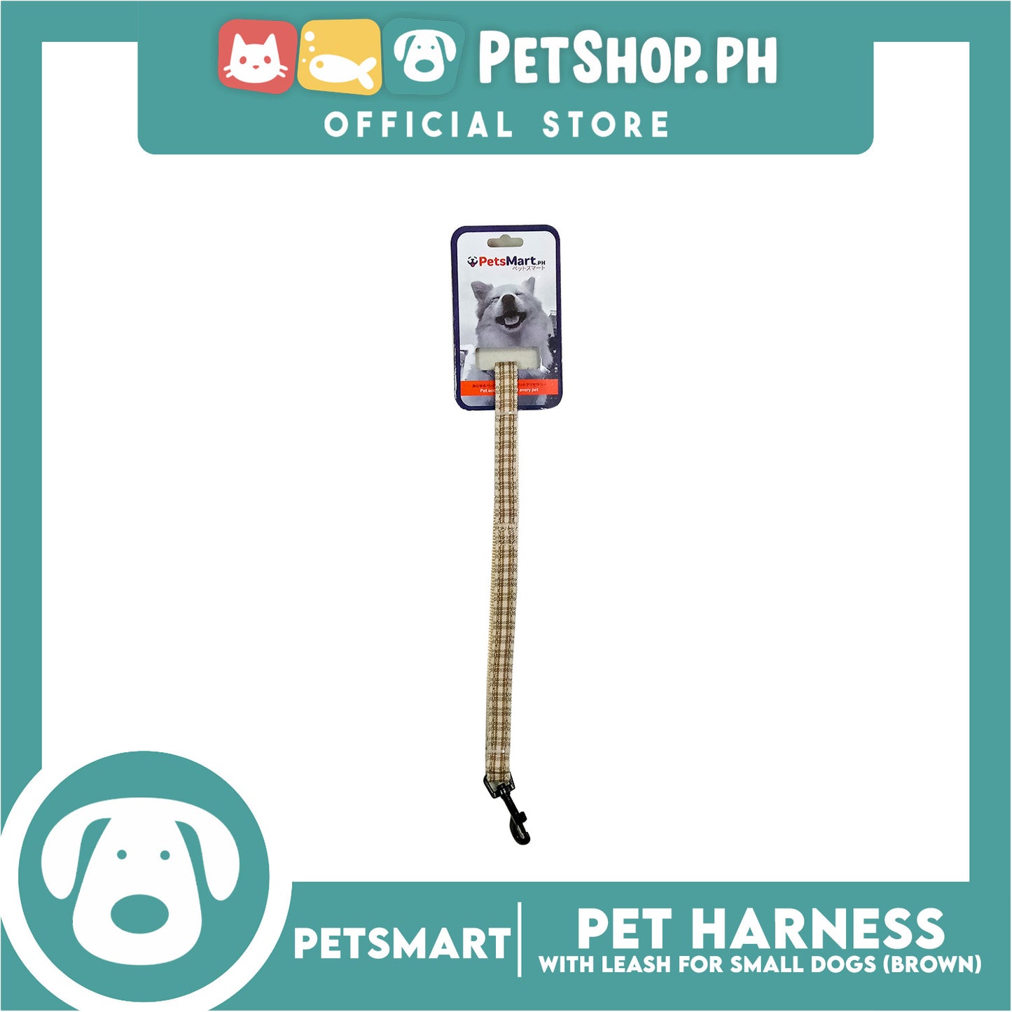 Pet Harness with Leash for Small Dogs (Brown) QYS2202