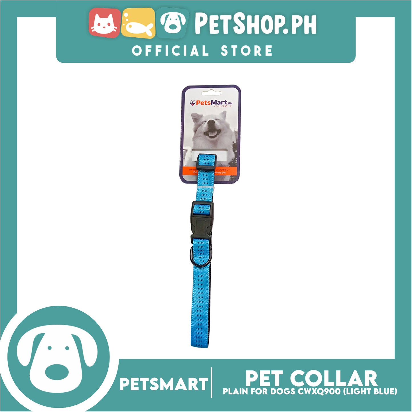 Pet Dog Collar Adjustable Buckle (Light Blue) CWXQ900