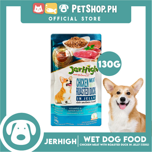Jerhigh Chicken Meat with Roasted Duck in Jelly 130g Dog Food