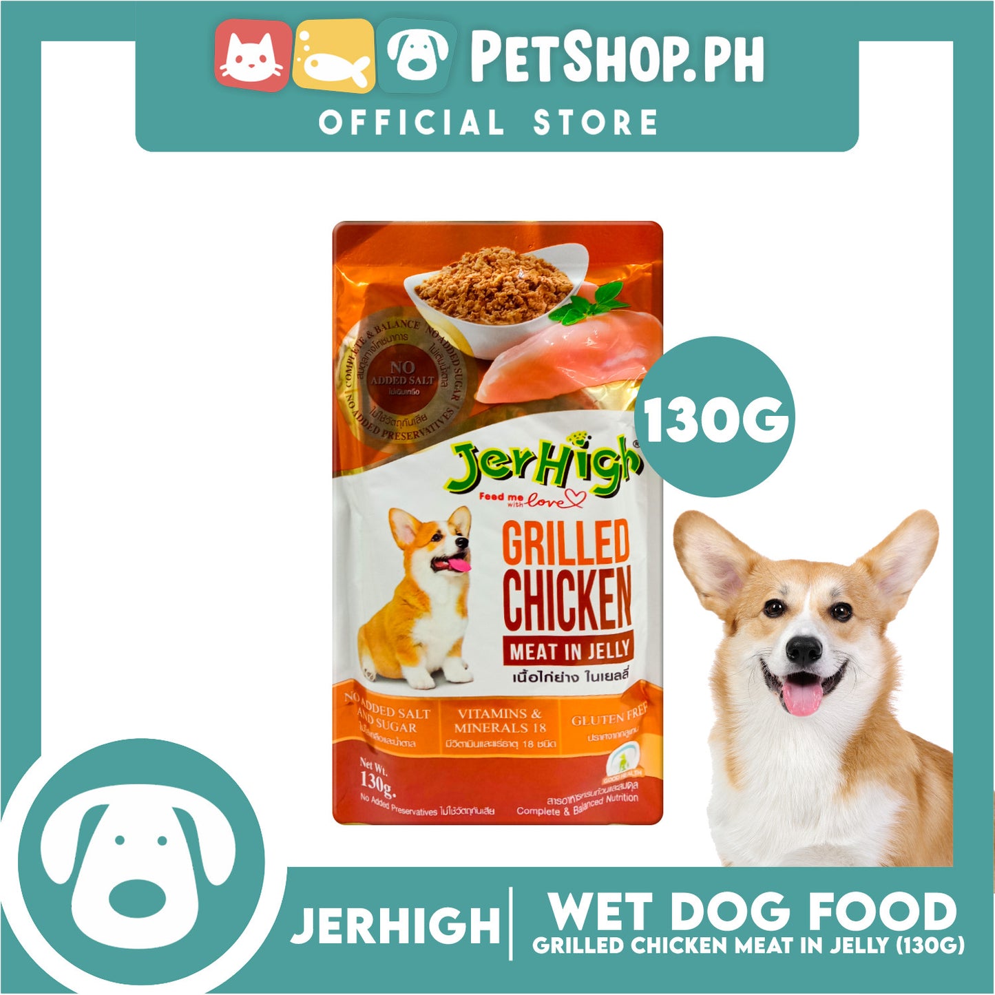 Jerhigh Grilled Chicken Meat in Jelly 130g Dog Food