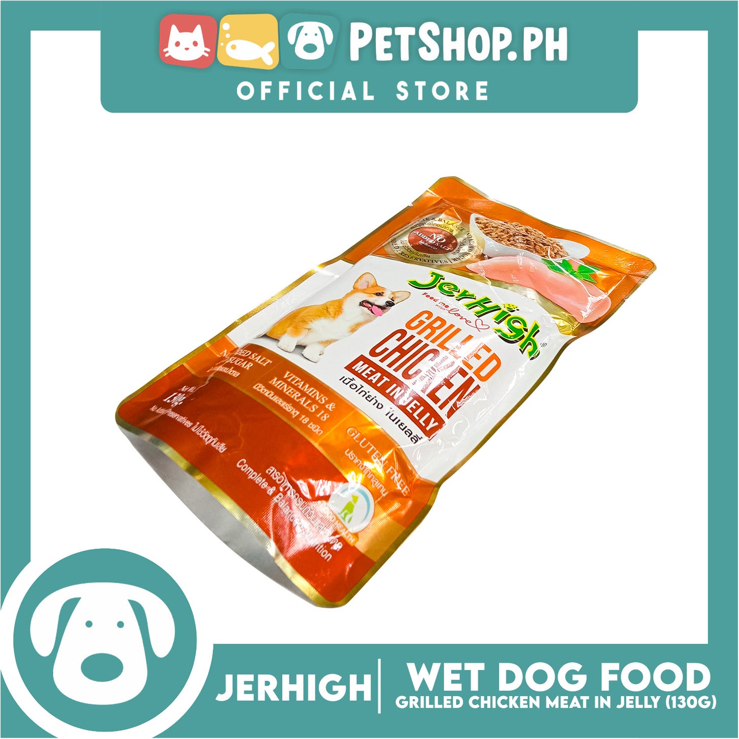 Jerhigh Grilled Chicken Meat in Jelly 130g Dog Food