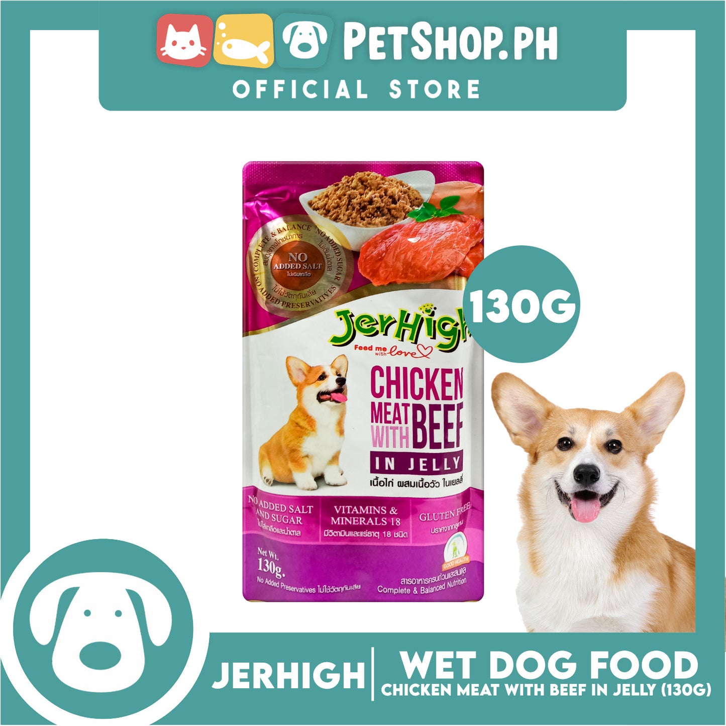 Jerhigh Chicken Meat with Beef in Jelly 130g Dog Food