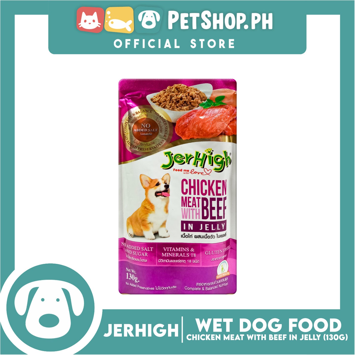 Jerhigh Chicken Meat with Beef in Jelly 130g Dog Food