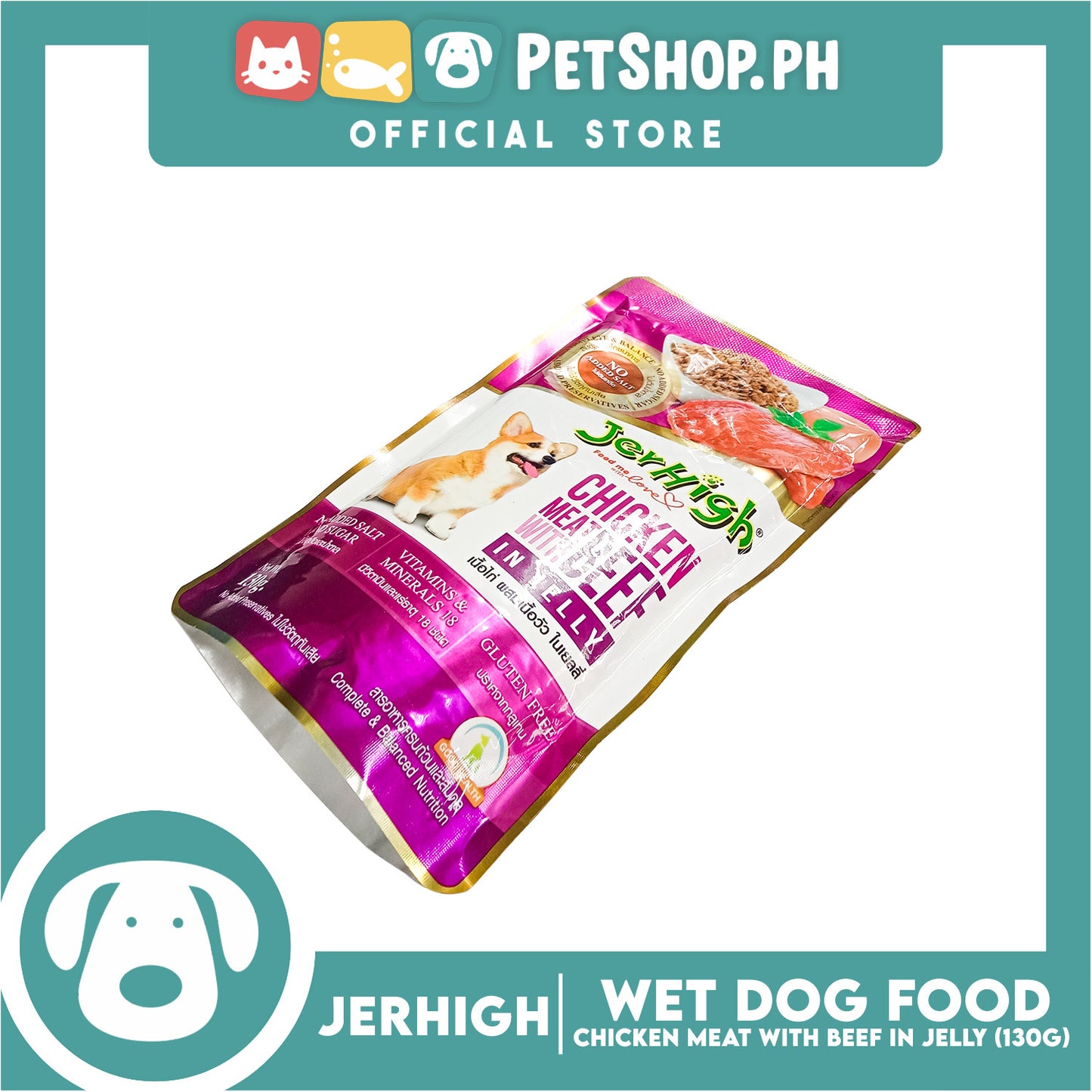 Jerhigh Chicken Meat with Beef in Jelly 130g Dog Food