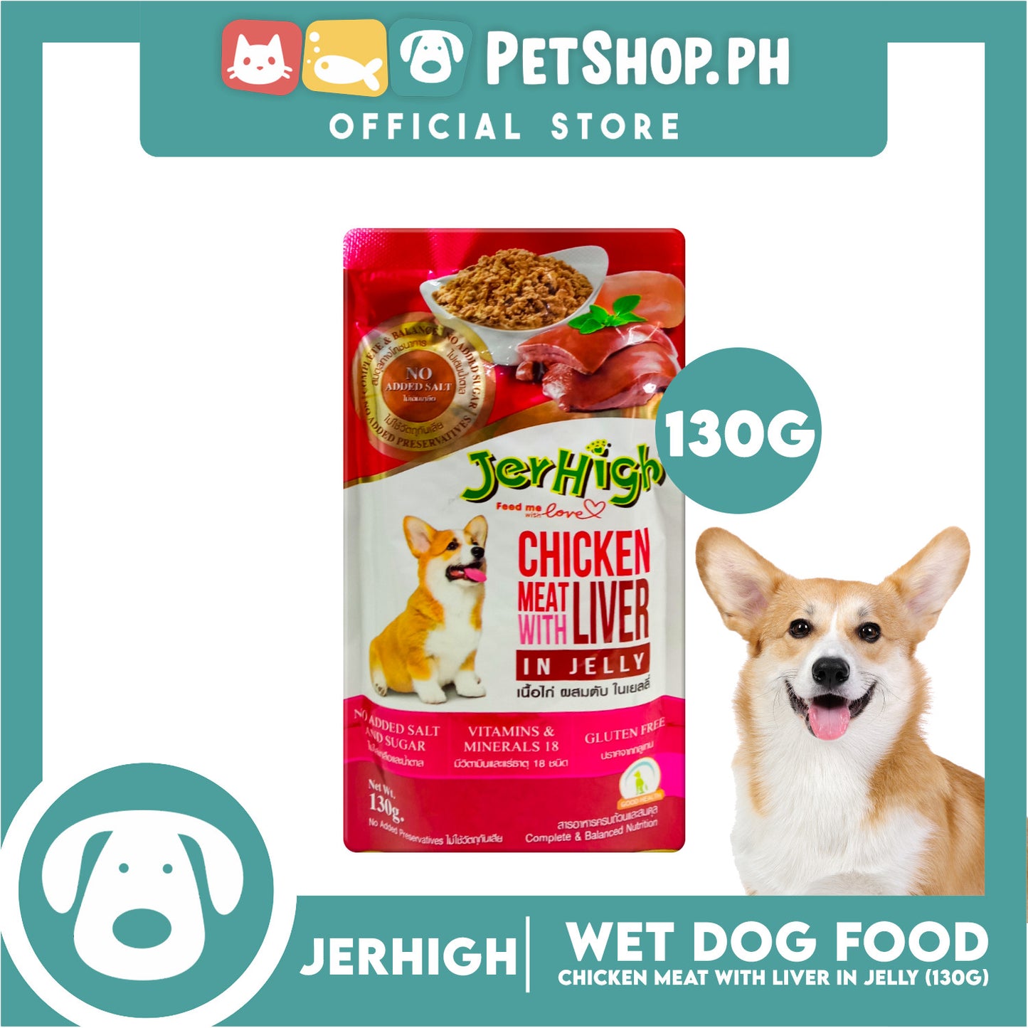 Jerhigh Chicken Meat with Liver in Jelly 130g Dog Food