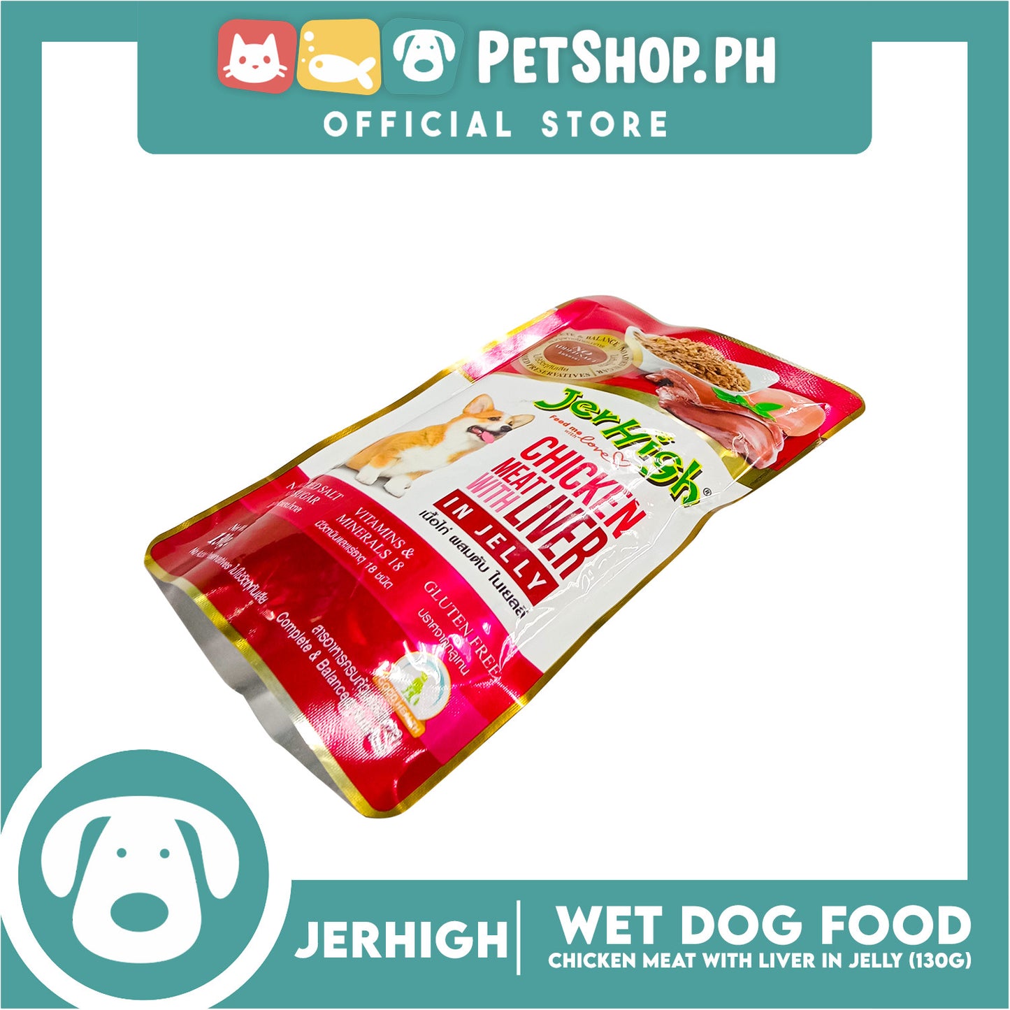 Jerhigh Chicken Meat with Liver in Jelly 130g Dog Food