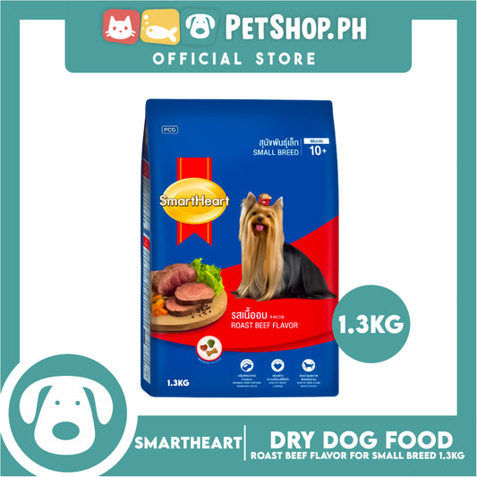 SmartHeart Adult Dog Small Breed Roast Beef 1.3kg for Complete and Balance Nutrition