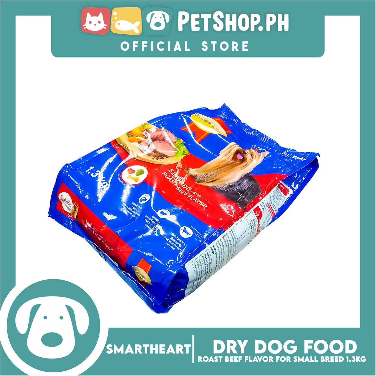 SmartHeart Adult Dog Small Breed Roast Beef 1.3kg for Complete and Balance Nutrition