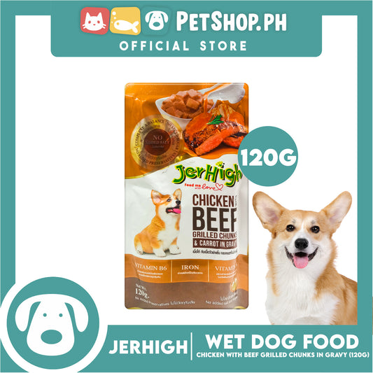 Jerhigh Chicken with Beef Grilled Chunks and Carrot in Gravy Pouch Dog Wet Food 120g