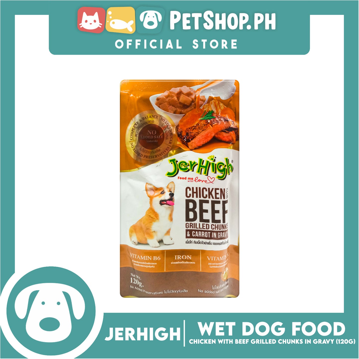 Jerhigh Chicken with Beef Grilled Chunks and Carrot in Gravy Pouch Dog Wet Food 120g