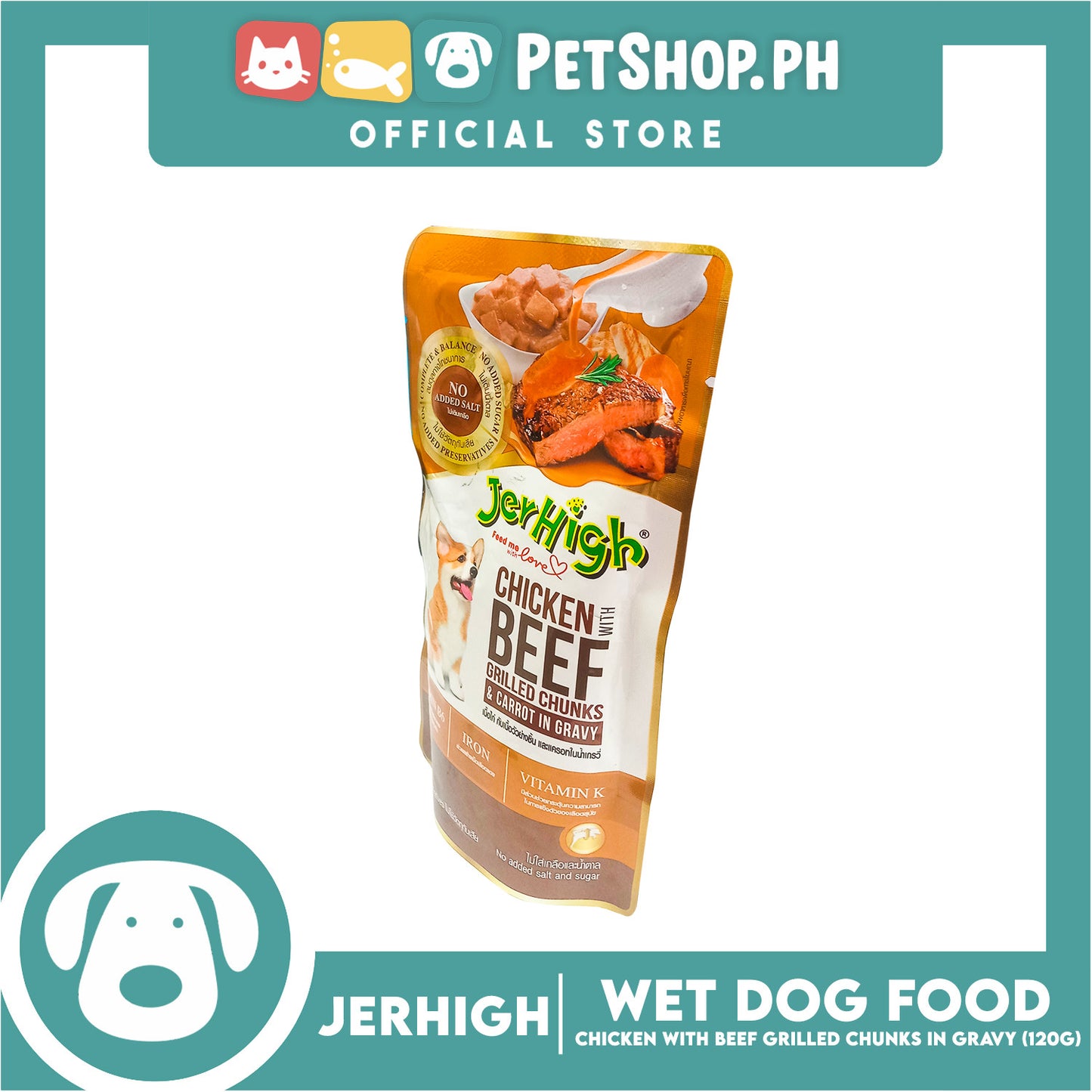 Jerhigh Chicken with Beef Grilled Chunks and Carrot in Gravy Pouch Dog Wet Food 120g