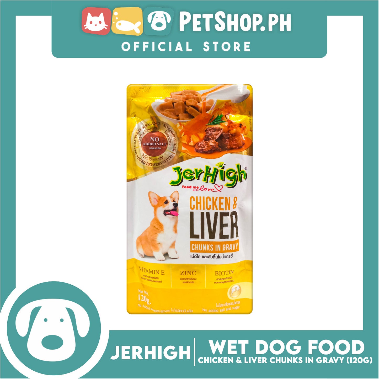 Jerhigh Chicken & Liver Chunks in Gravy Pouch Dog Wet Food 120g