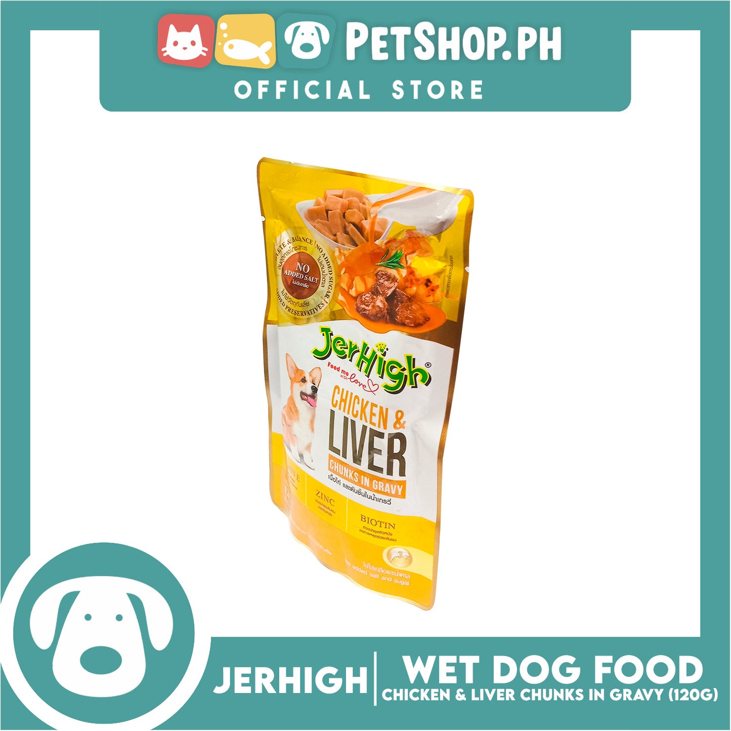 Jerhigh Chicken & Liver Chunks in Gravy Pouch Dog Wet Food 120g