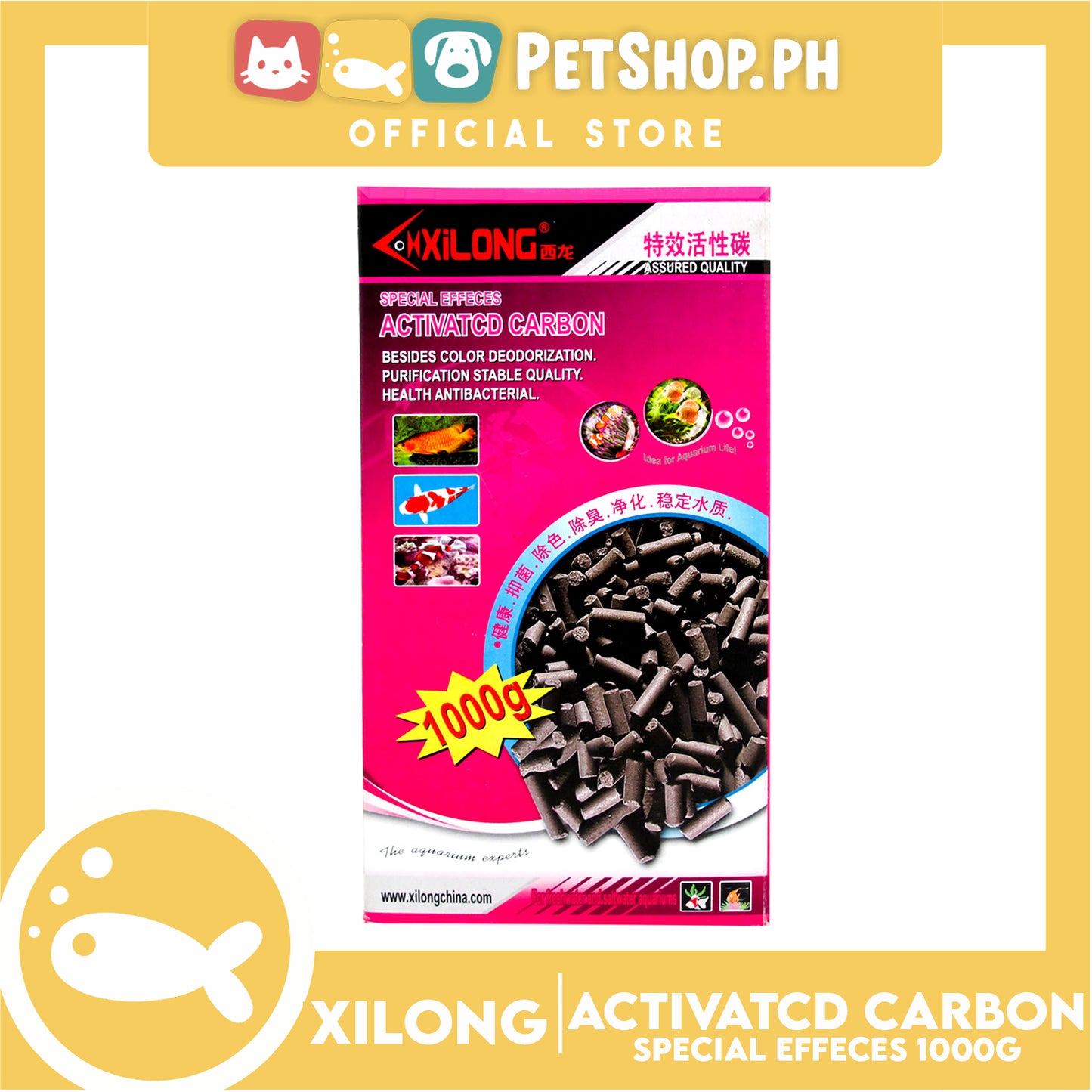 Special Effects Carbon 1000g