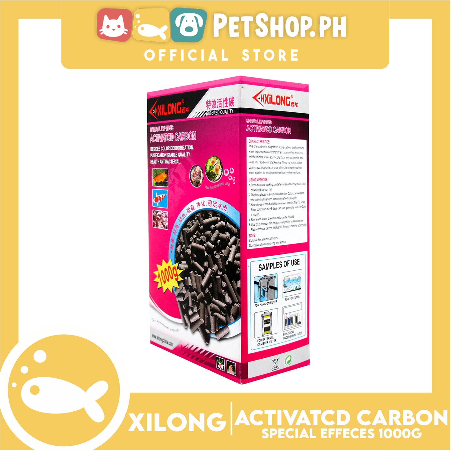 Special Effects Carbon 1000g