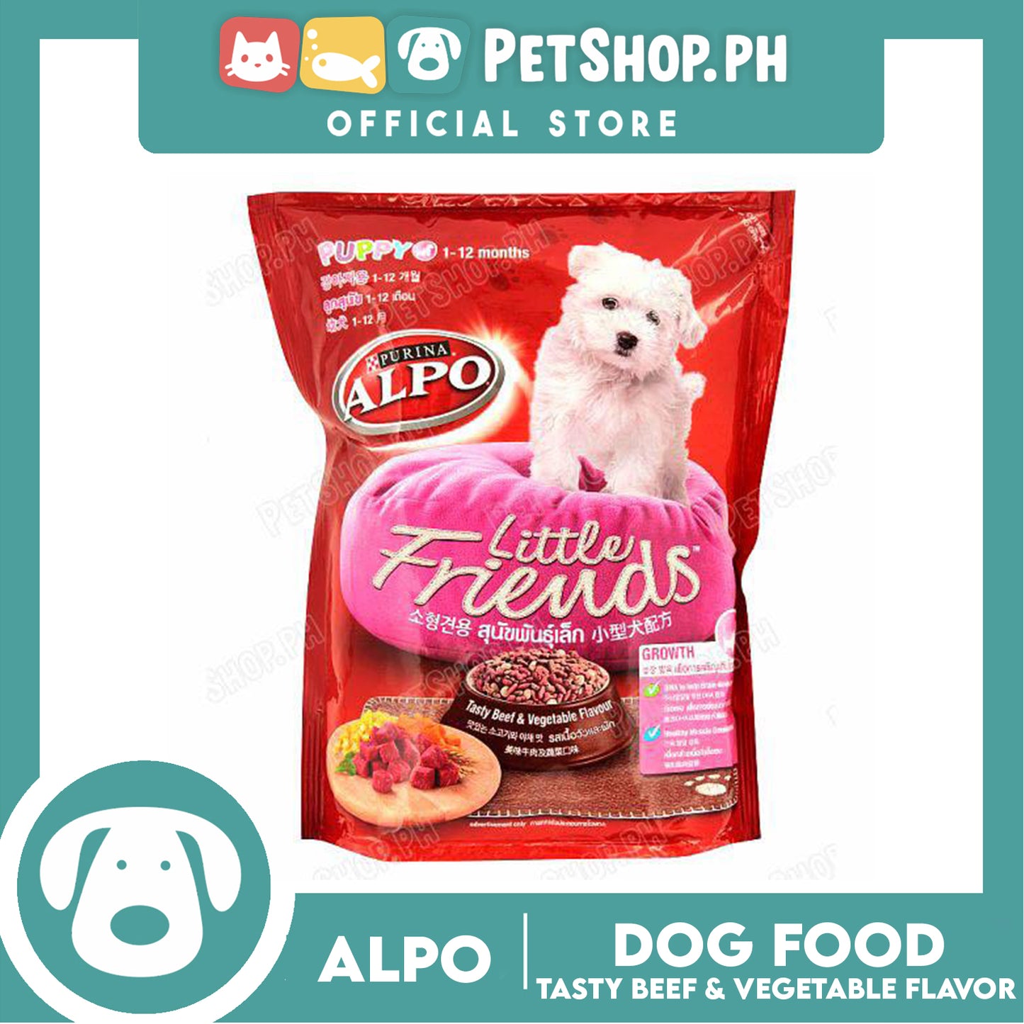 Alpo Little Friends Puppy Beef & Vegetables 450g