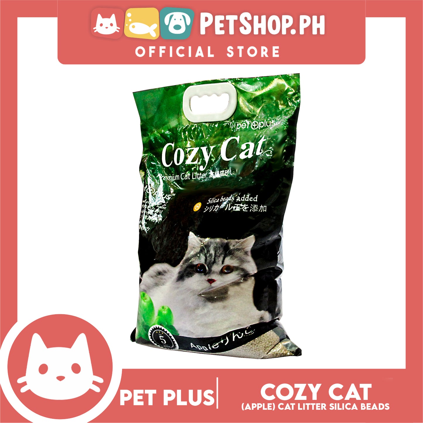 Cozy Cat Sand Apple 5L