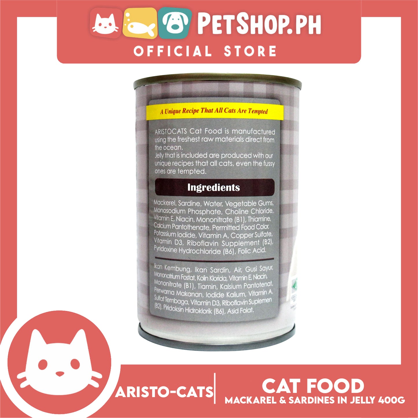 Aristo Cats Yi HU Mackerel and Sardine in Jelly 400g